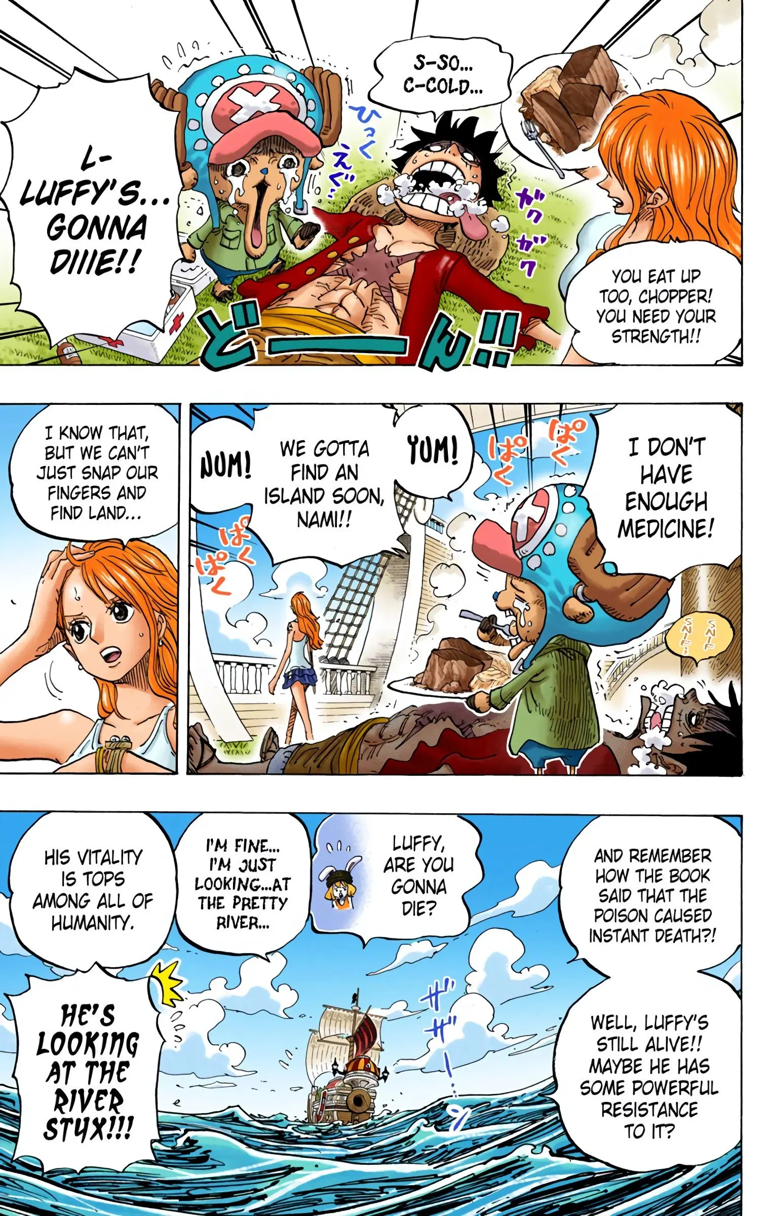 One Piece Colored, chapter 825, page 11
