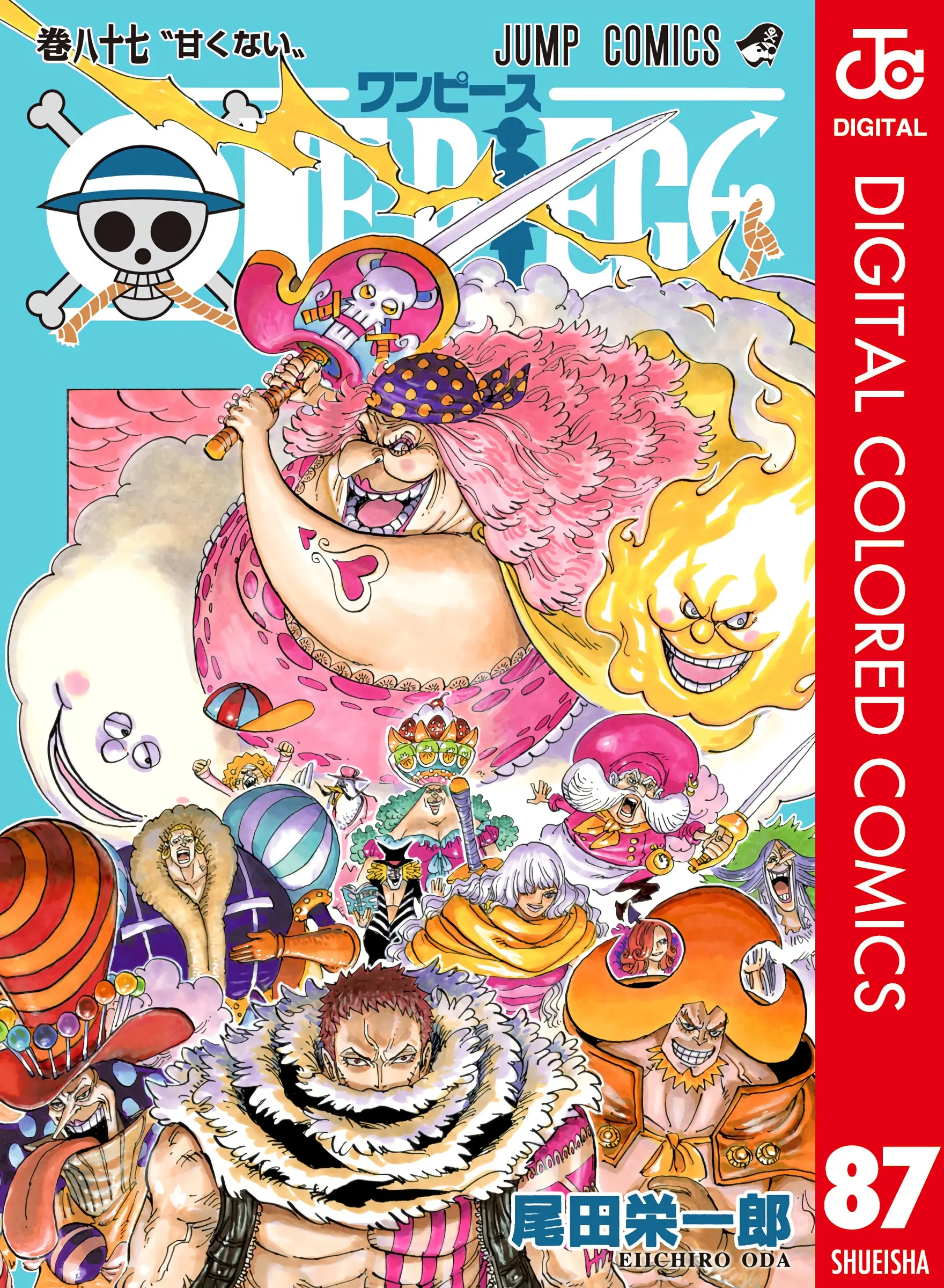 One Piece Colored, chapter 870, page 1