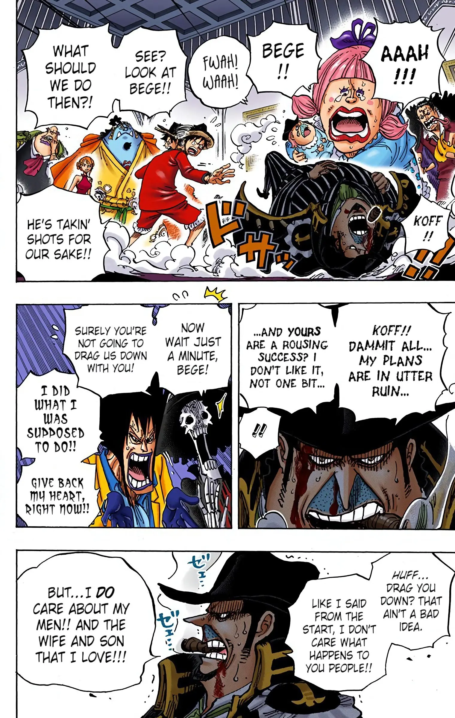 One Piece Colored, chapter 870, page 13