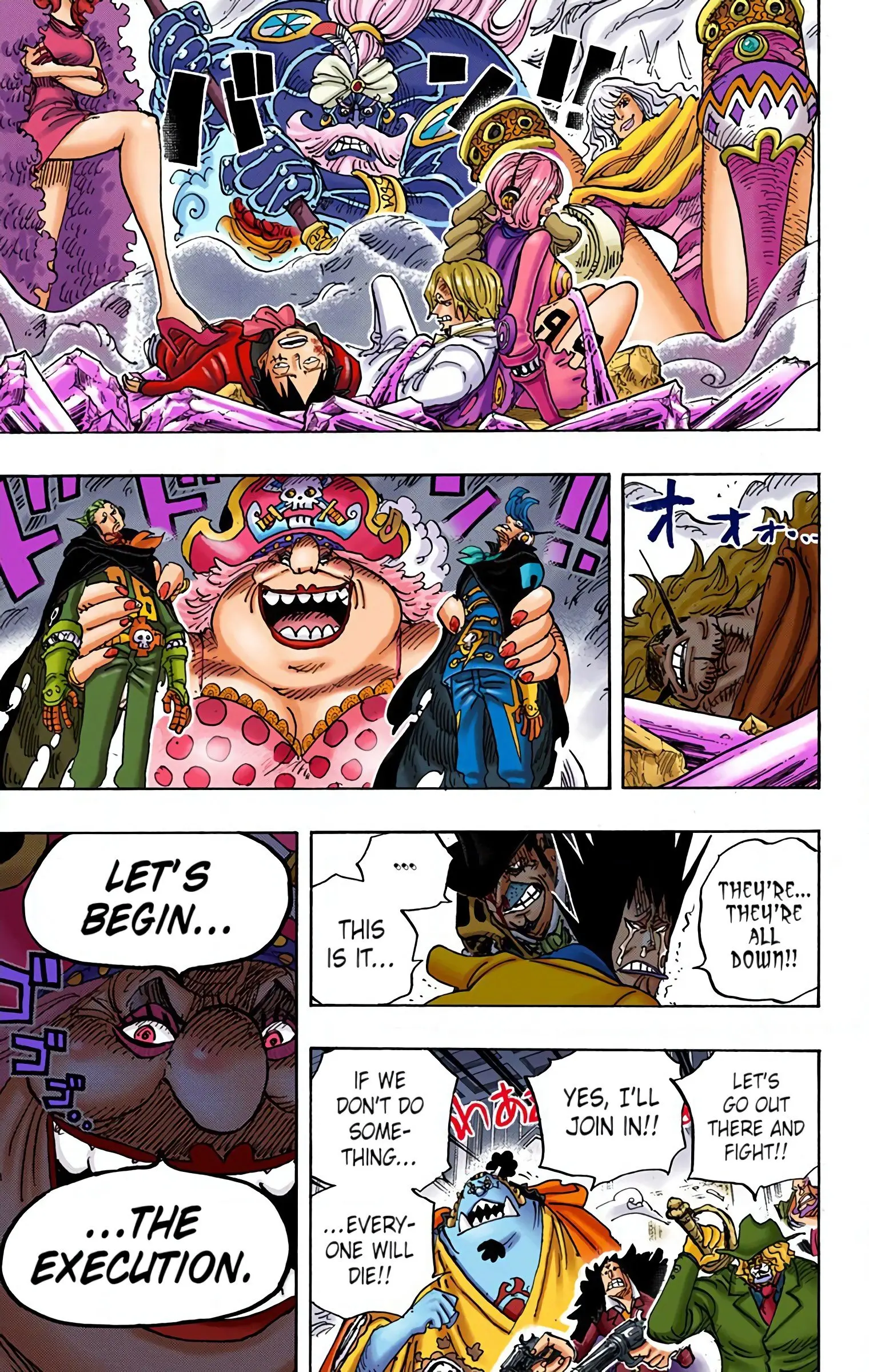 One Piece Colored, chapter 871, page 15