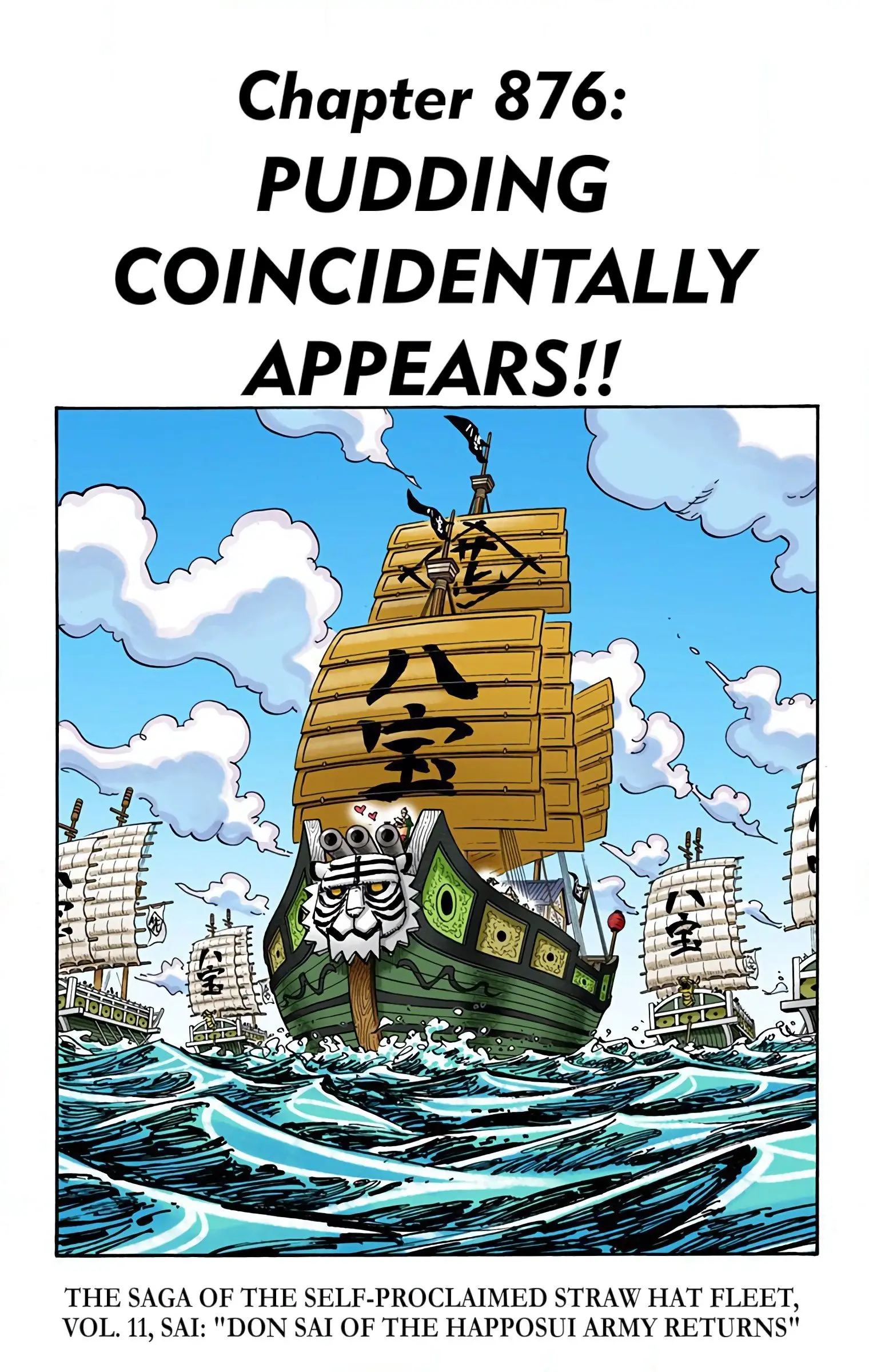 One Piece Colored, chapter 876, page 1