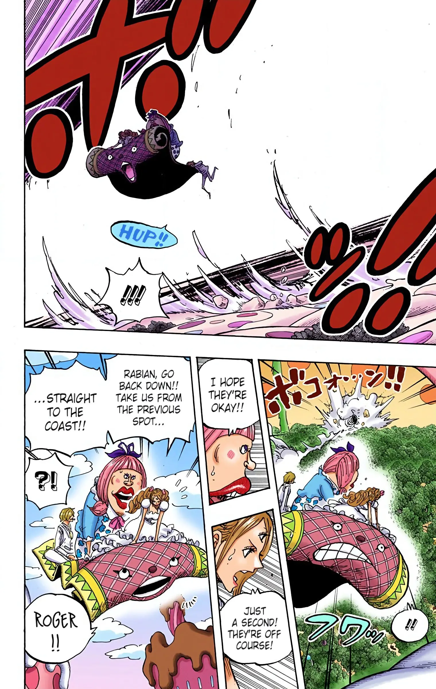 One Piece Colored, chapter 876, page 11