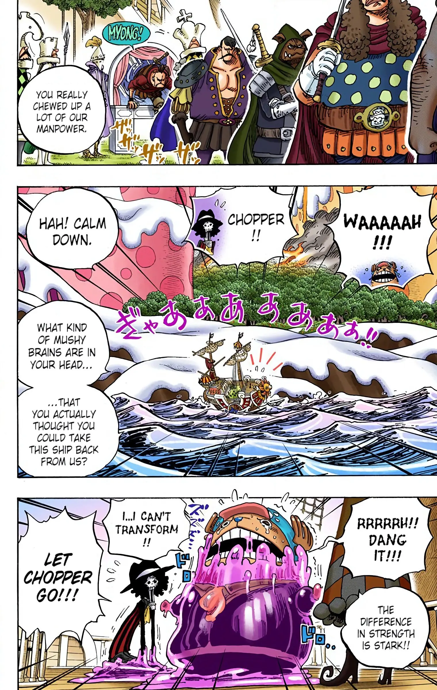 One Piece Colored, chapter 877, page 2