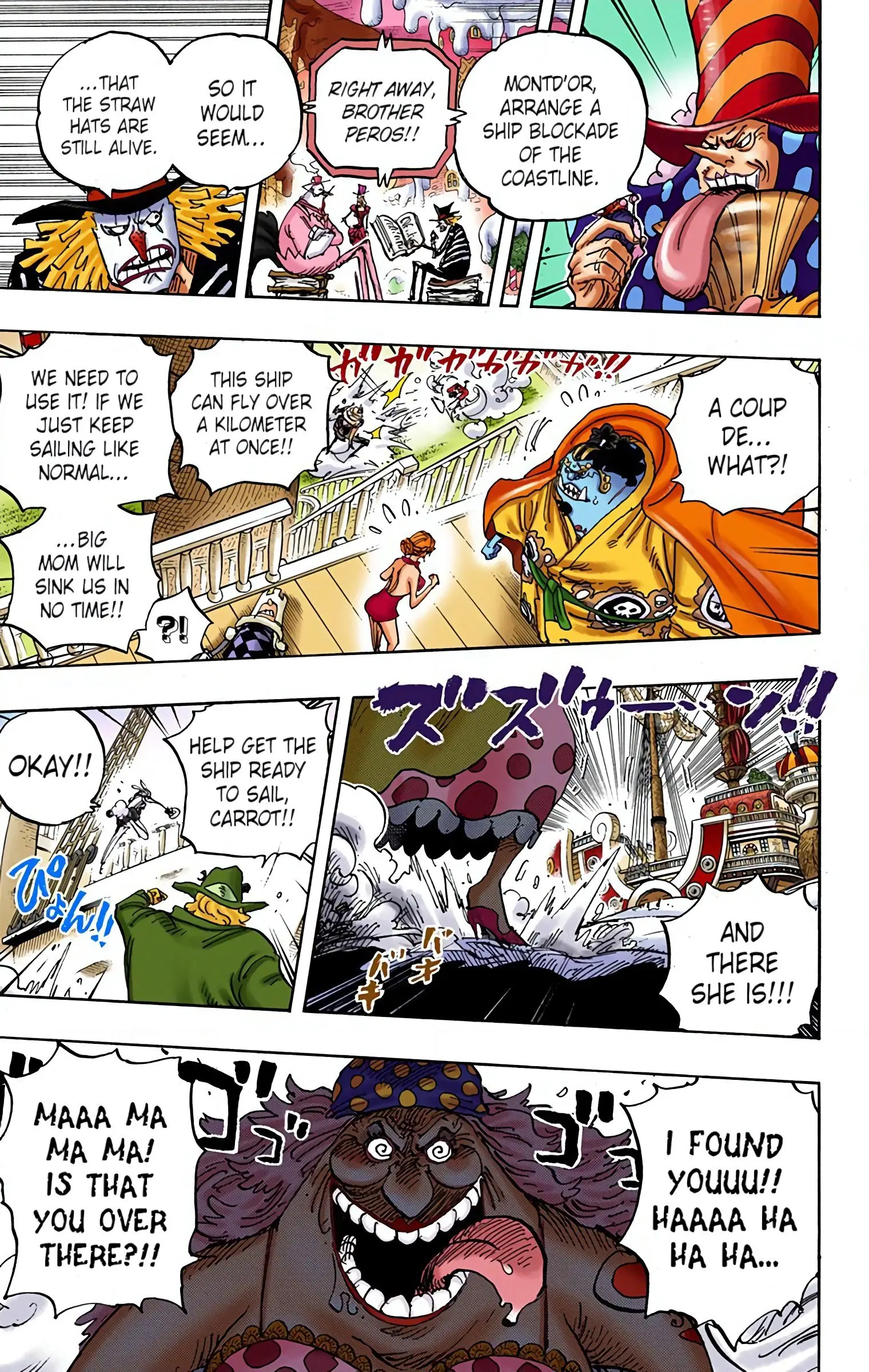 One Piece Colored, chapter 877, page 12