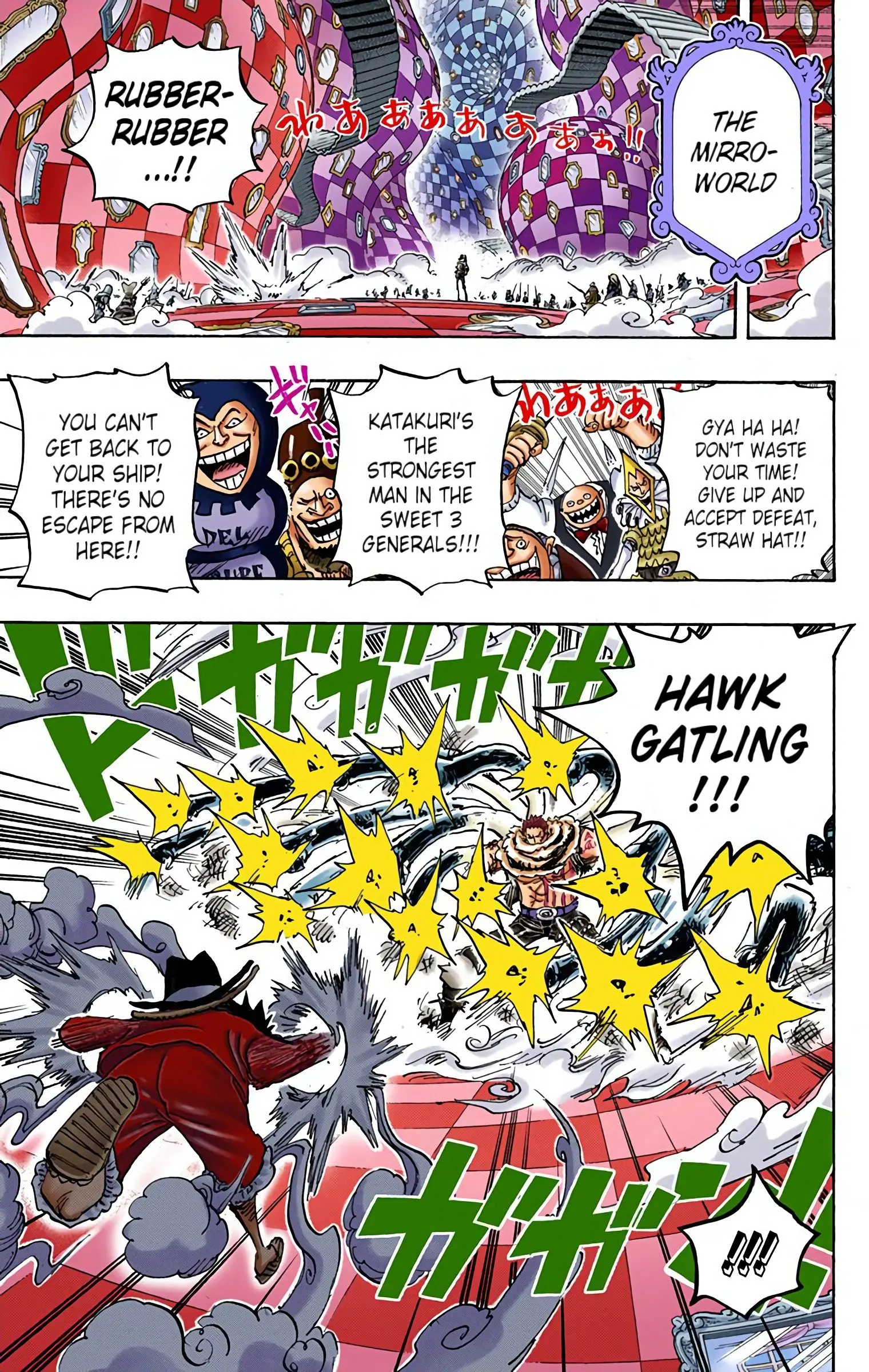 One Piece Colored, chapter 879, page 11