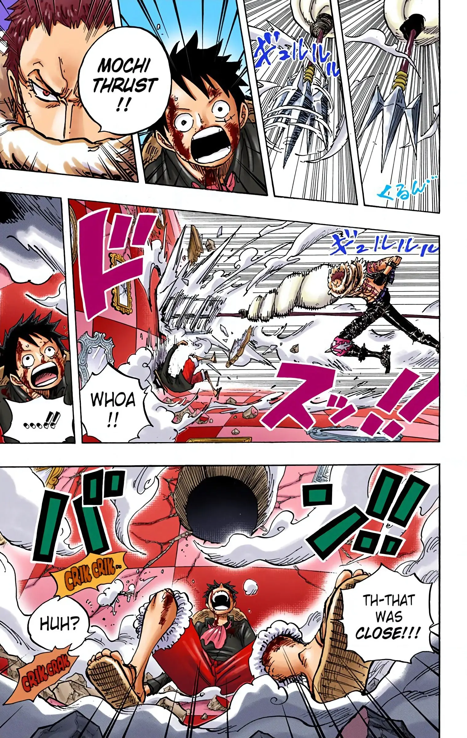 One Piece Colored, chapter 882, page 5