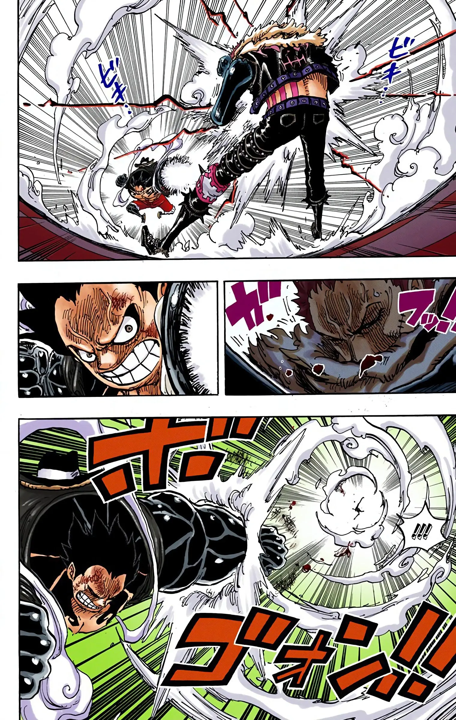 One Piece Colored, chapter 884, page 2