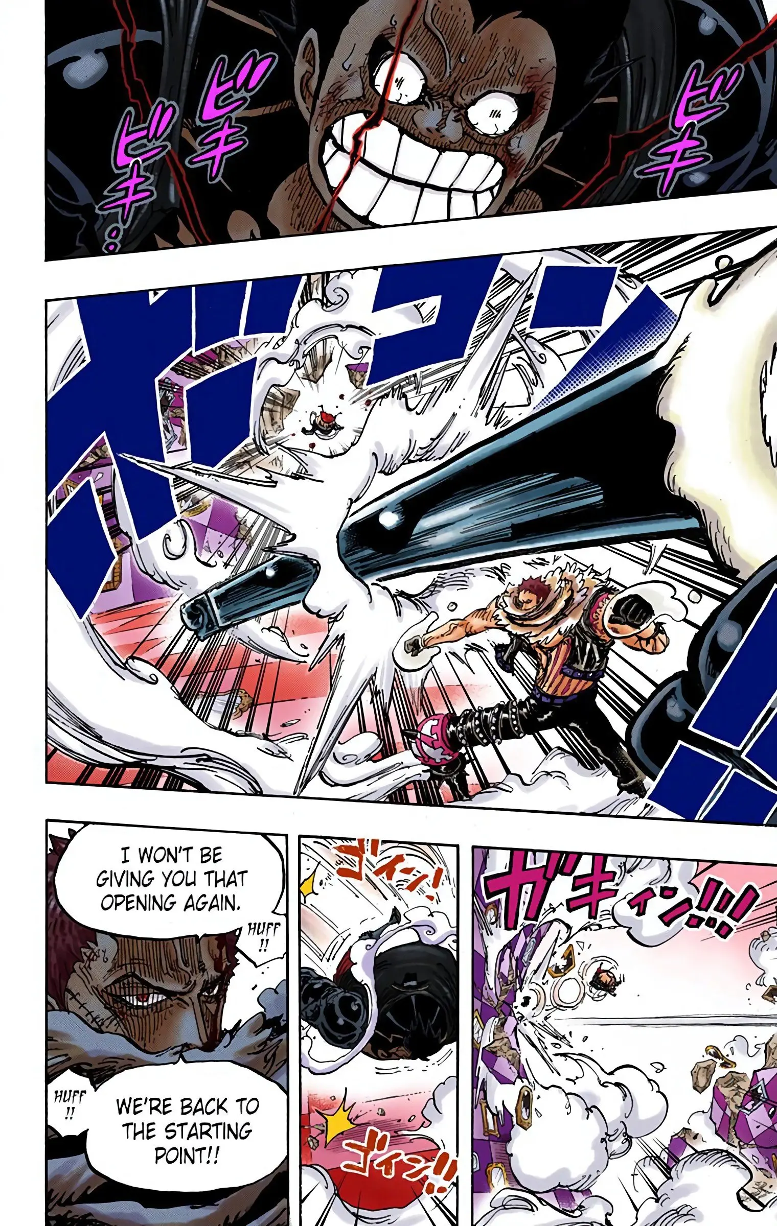 One Piece Colored, chapter 884, page 10