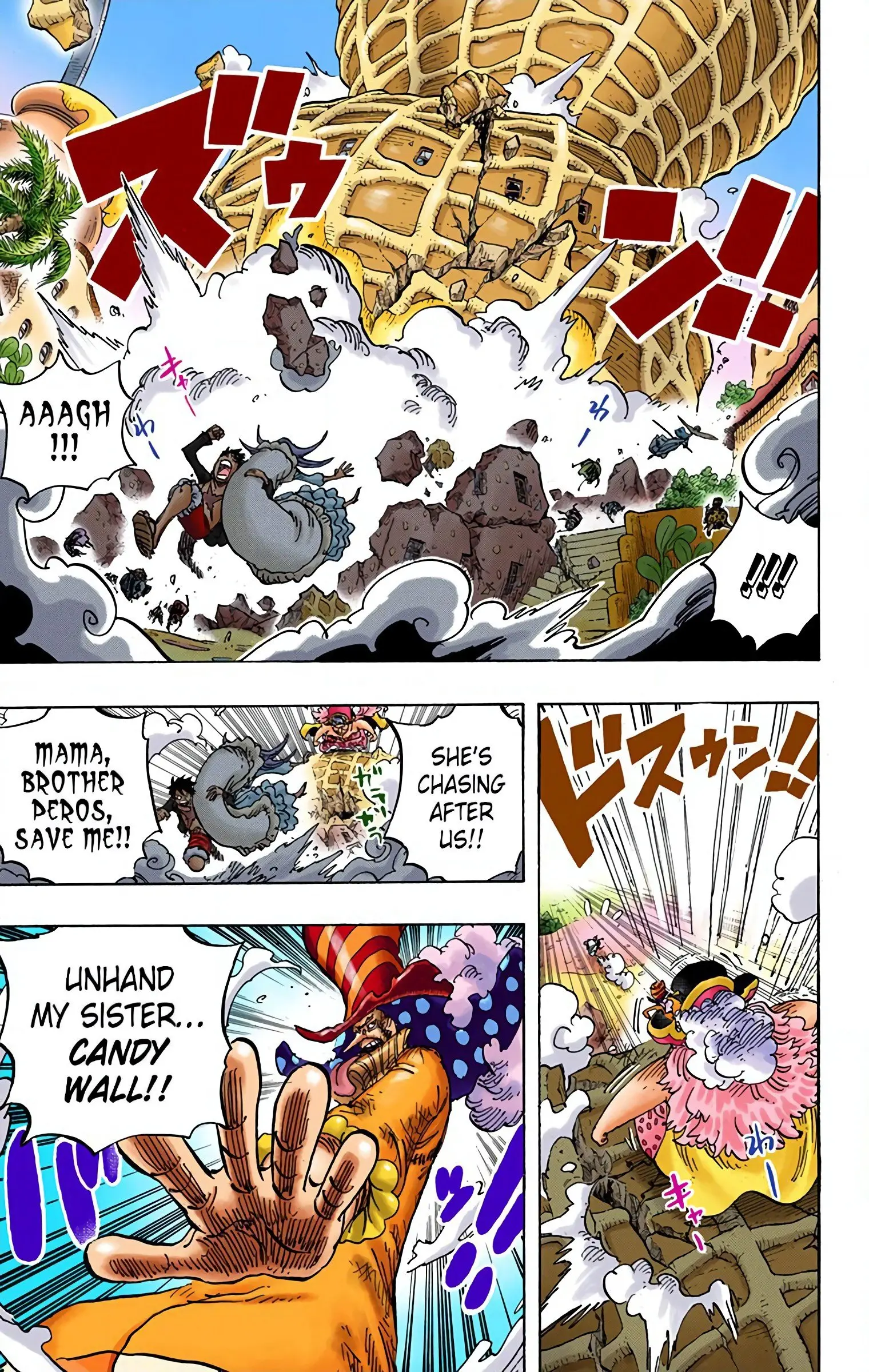 One Piece Colored, chapter 885, page 10