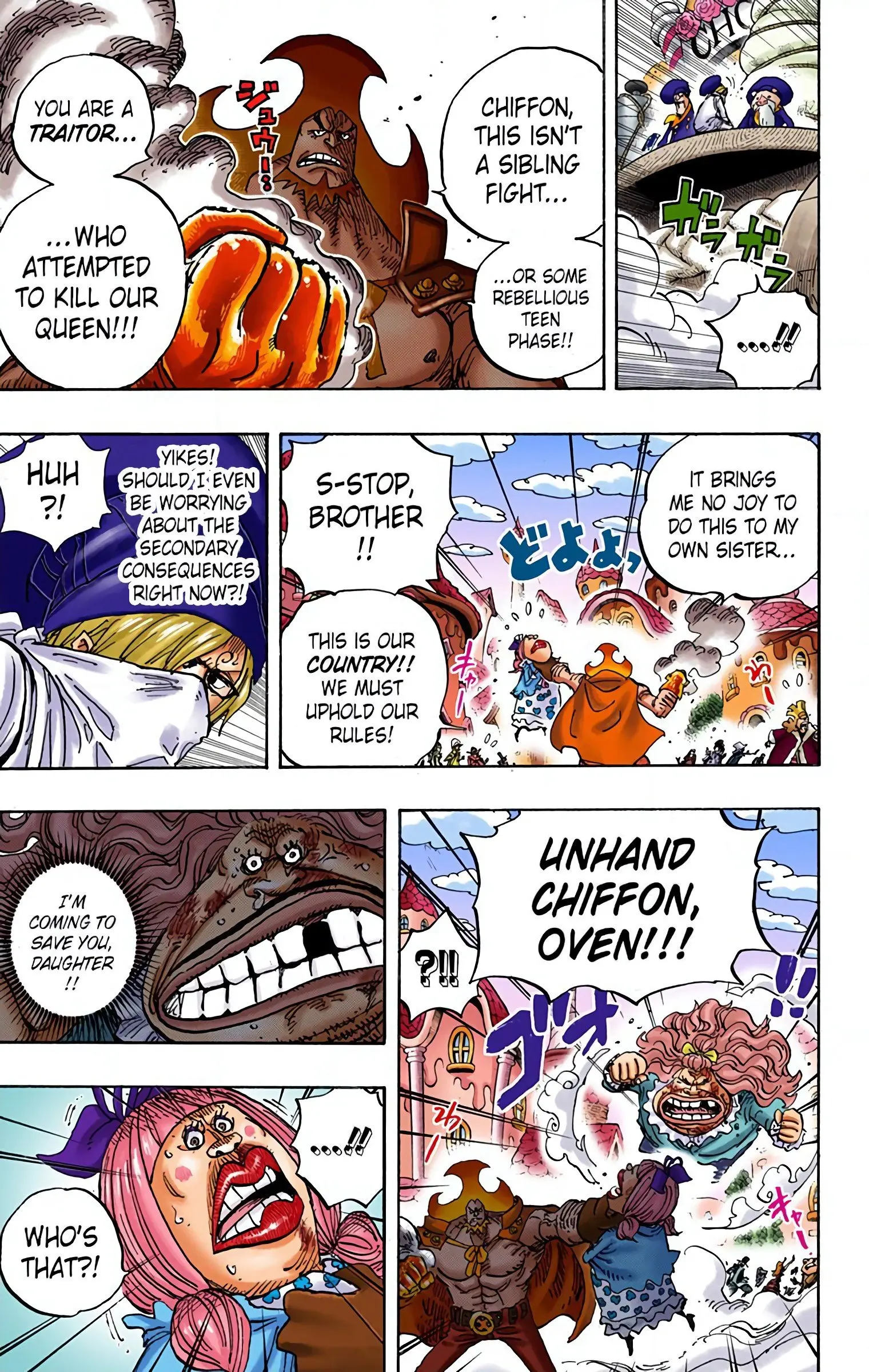 One Piece Colored, chapter 886, page 5