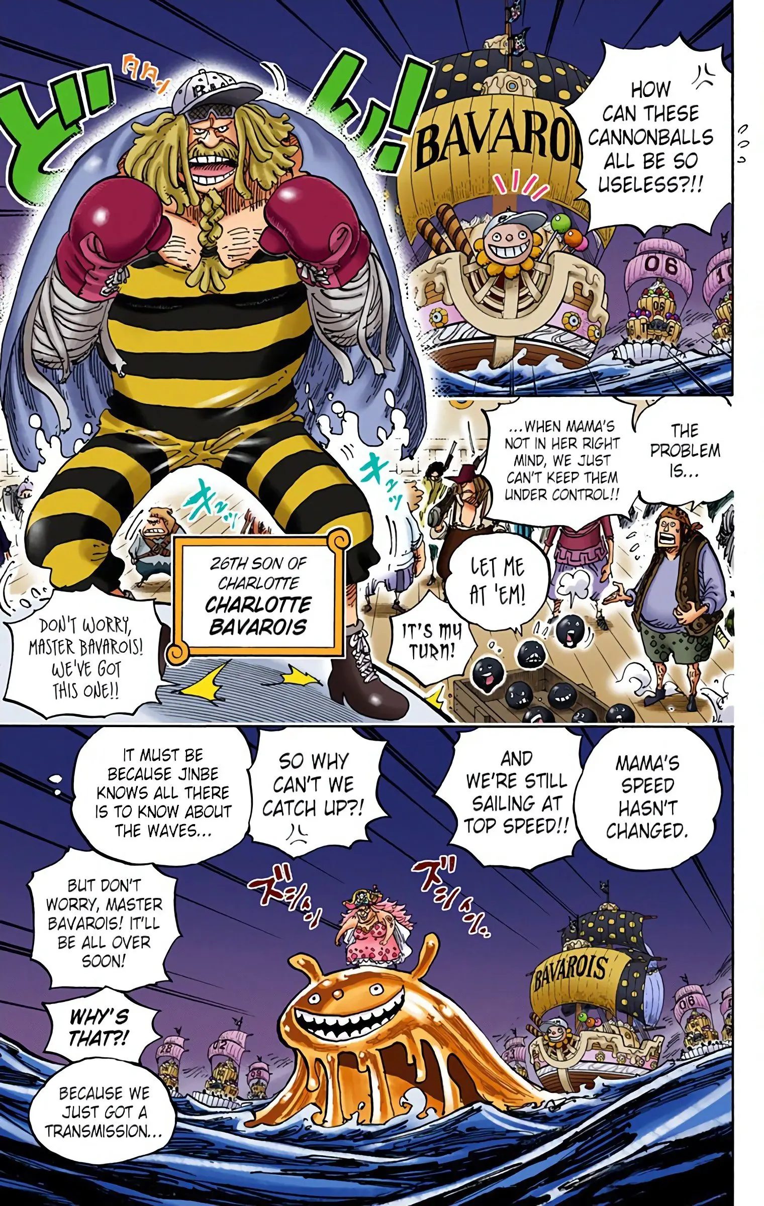 One Piece Colored, chapter 888, page 5