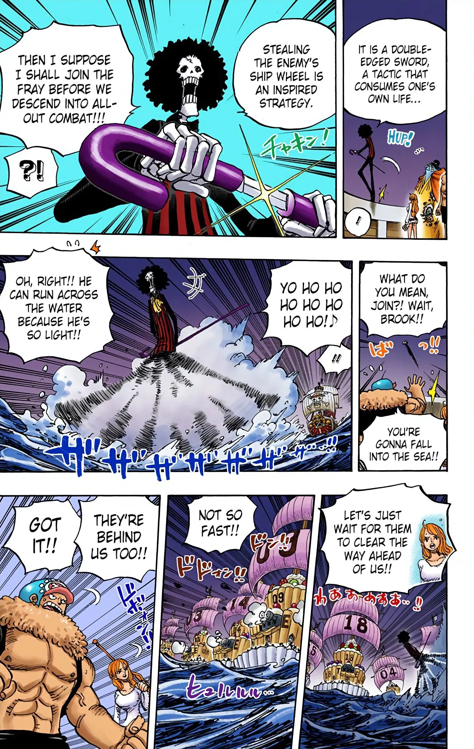 One Piece Colored, chapter 889, page 4