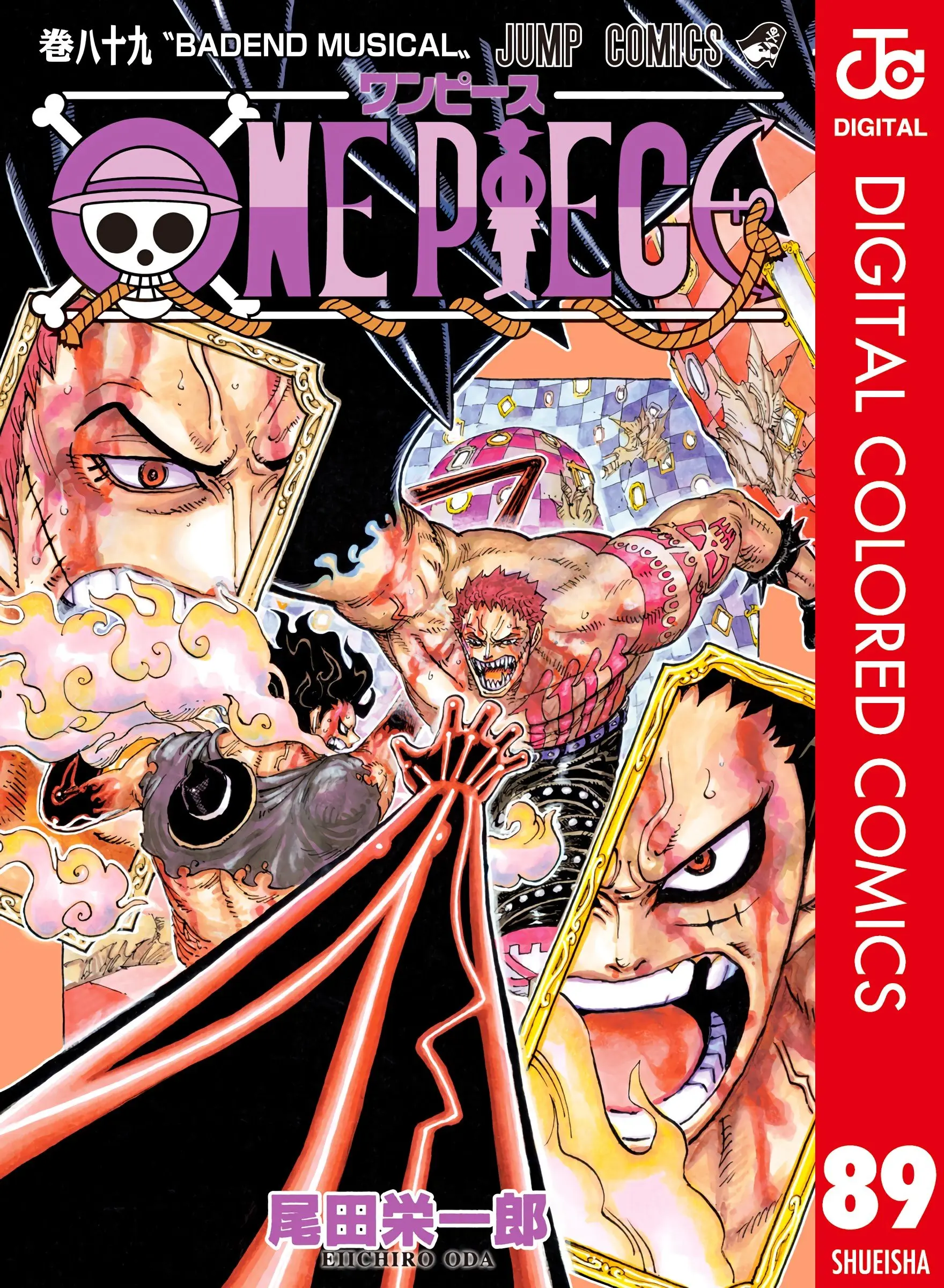 One Piece Colored, chapter 890, page 1