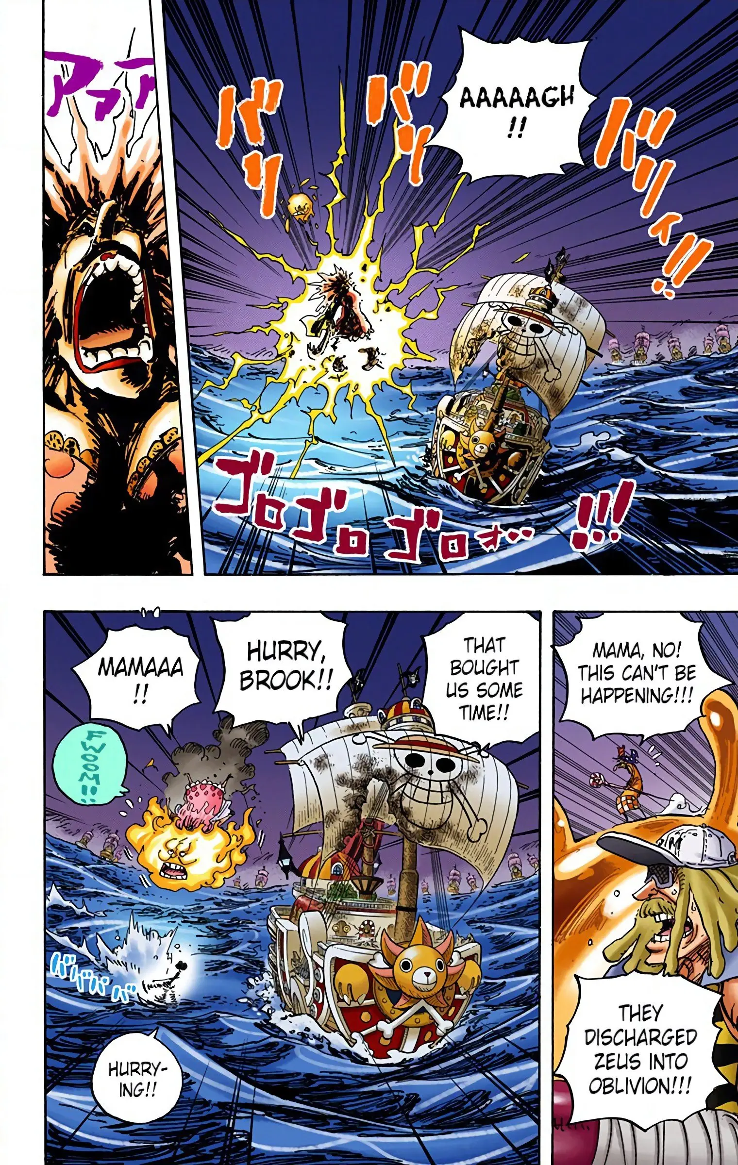 One Piece Colored, chapter 890, page 22