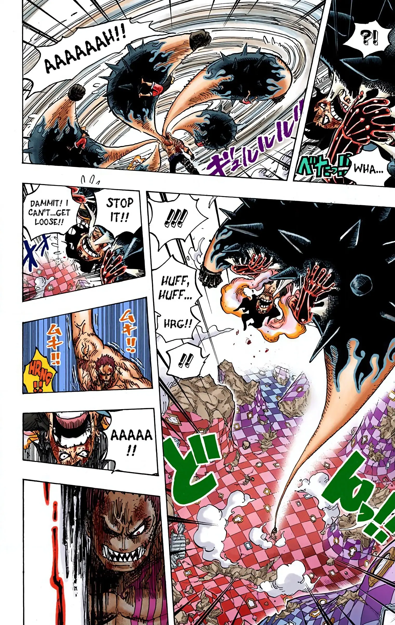 One Piece Colored, chapter 895, page 9