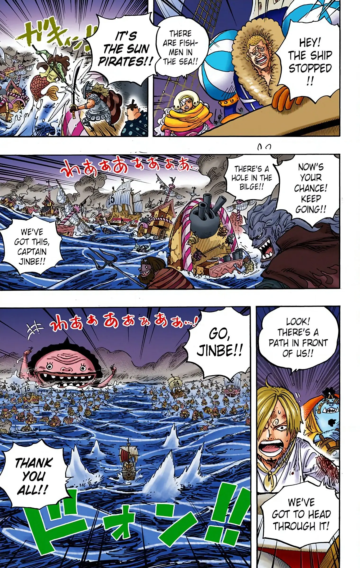 One Piece Colored, chapter 900, page 8