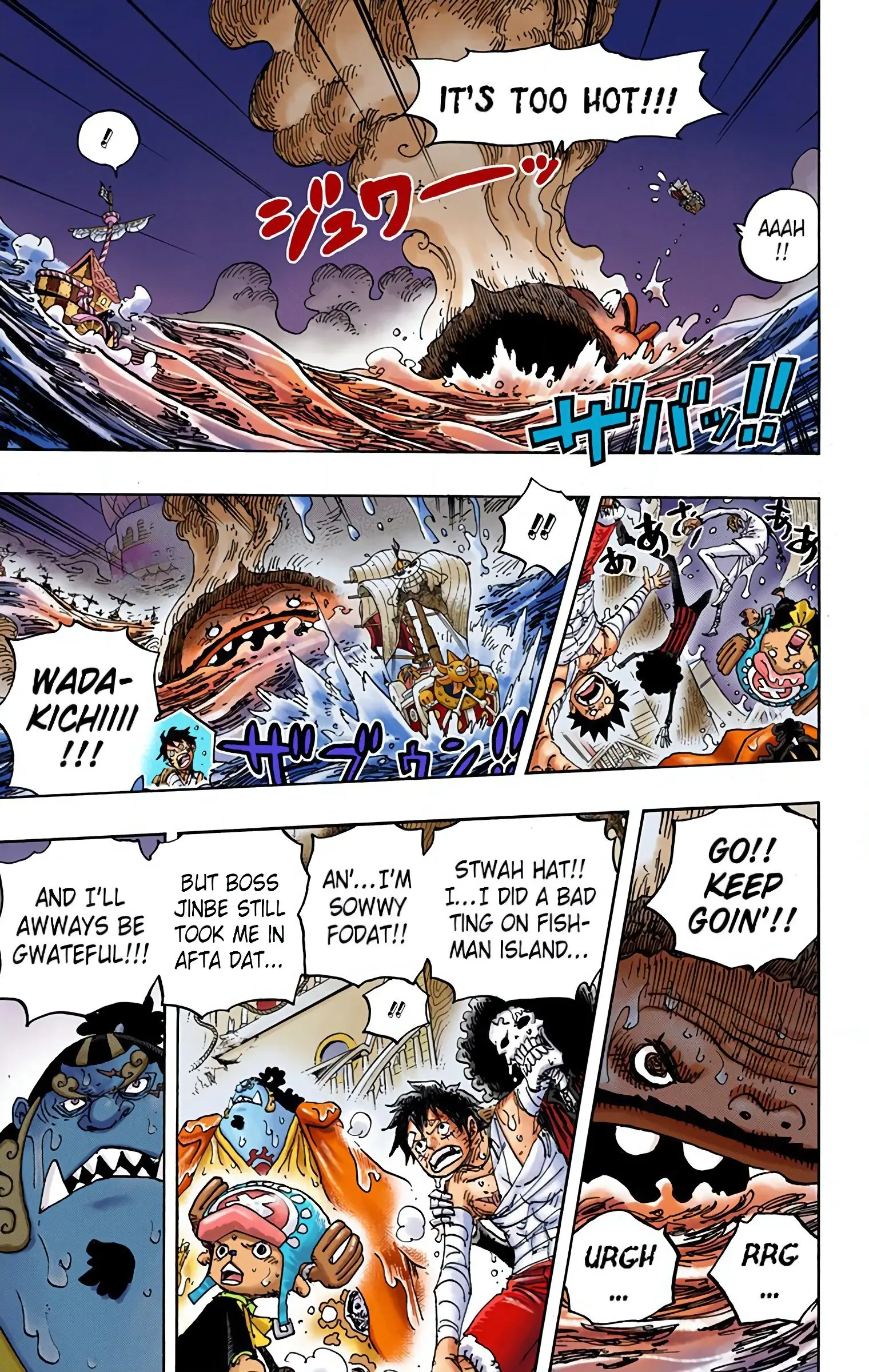 One Piece Colored, chapter 901, page 14
