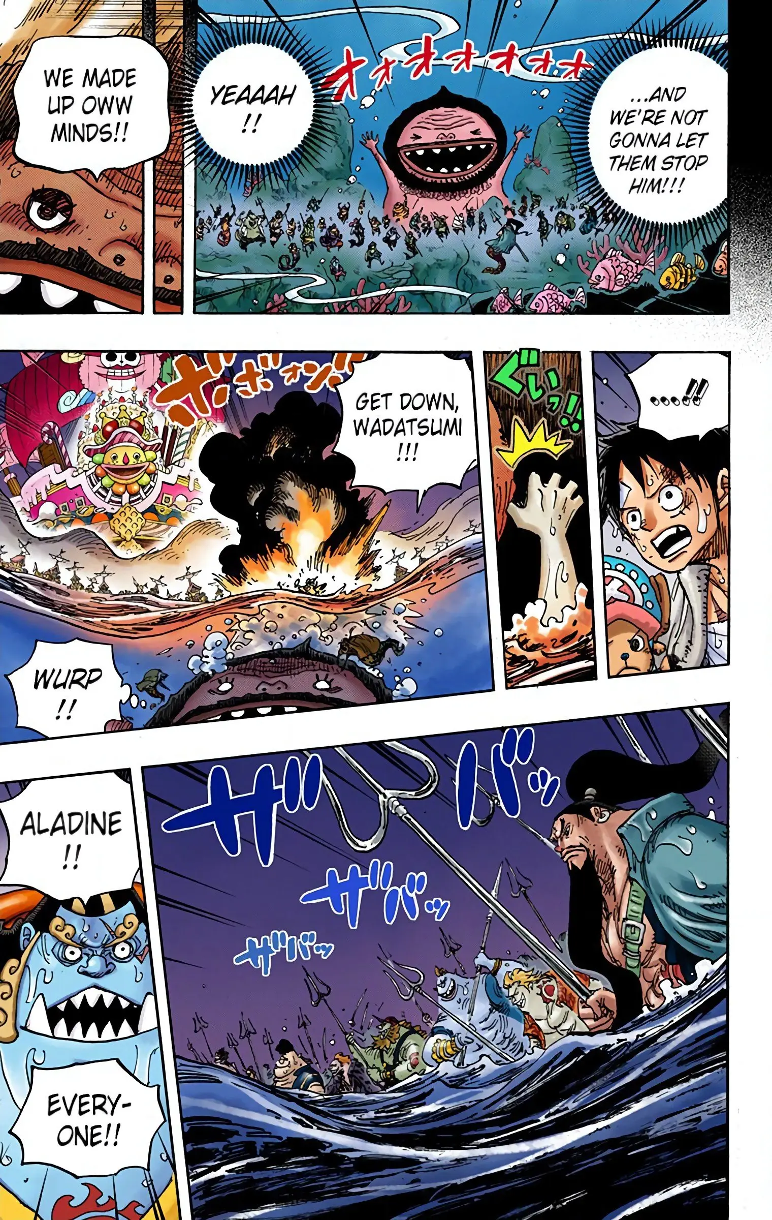 One Piece Colored, chapter 901, page 16