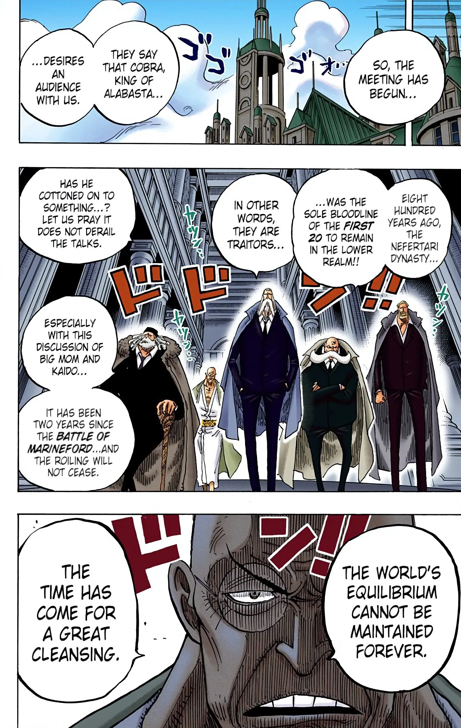 One Piece Colored, chapter 908, page 12