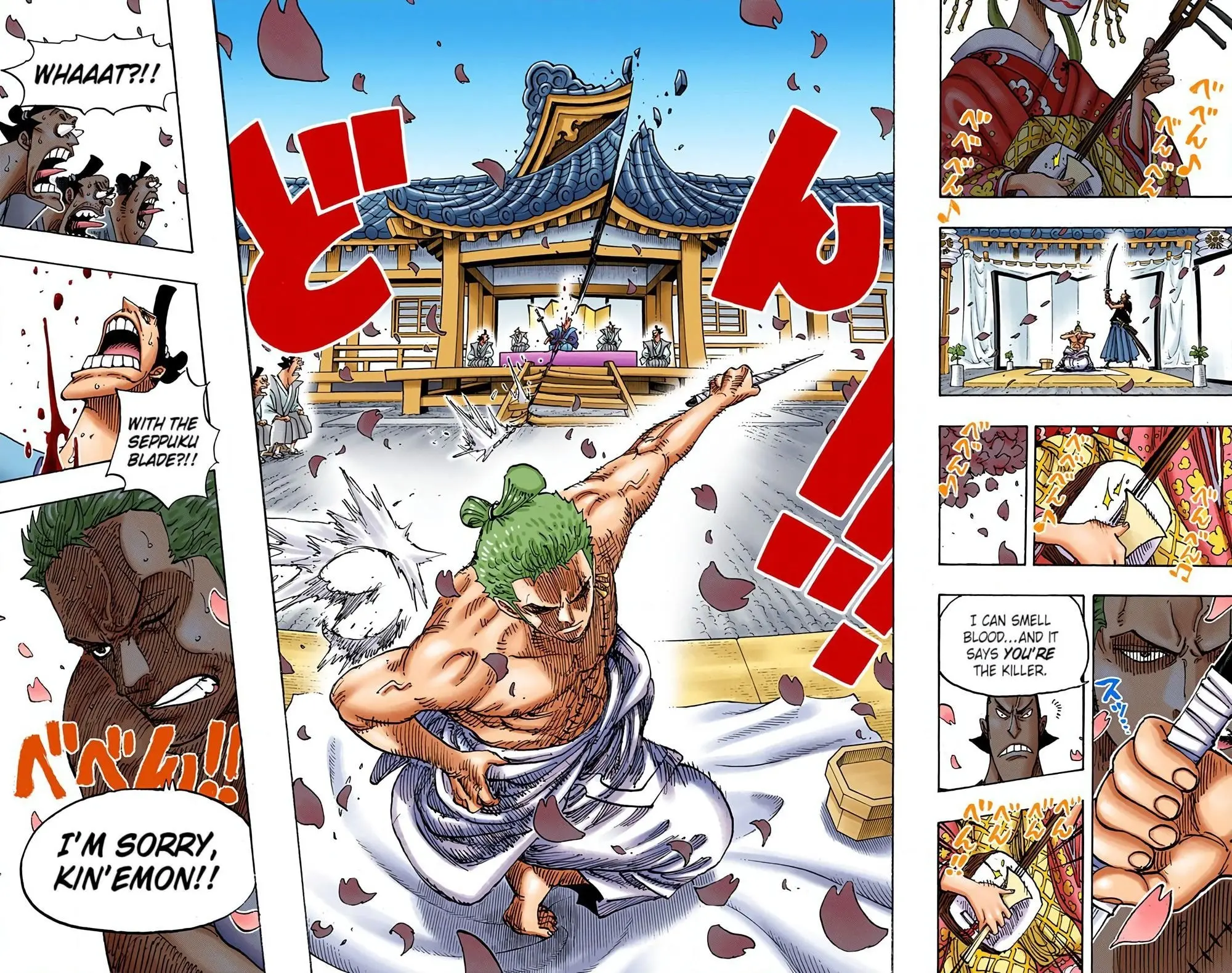 One Piece Colored, chapter 909, page 15