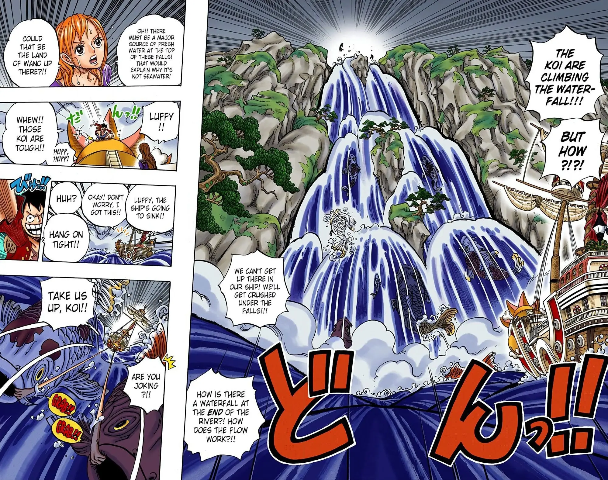 One Piece Colored, chapter 910, page 9