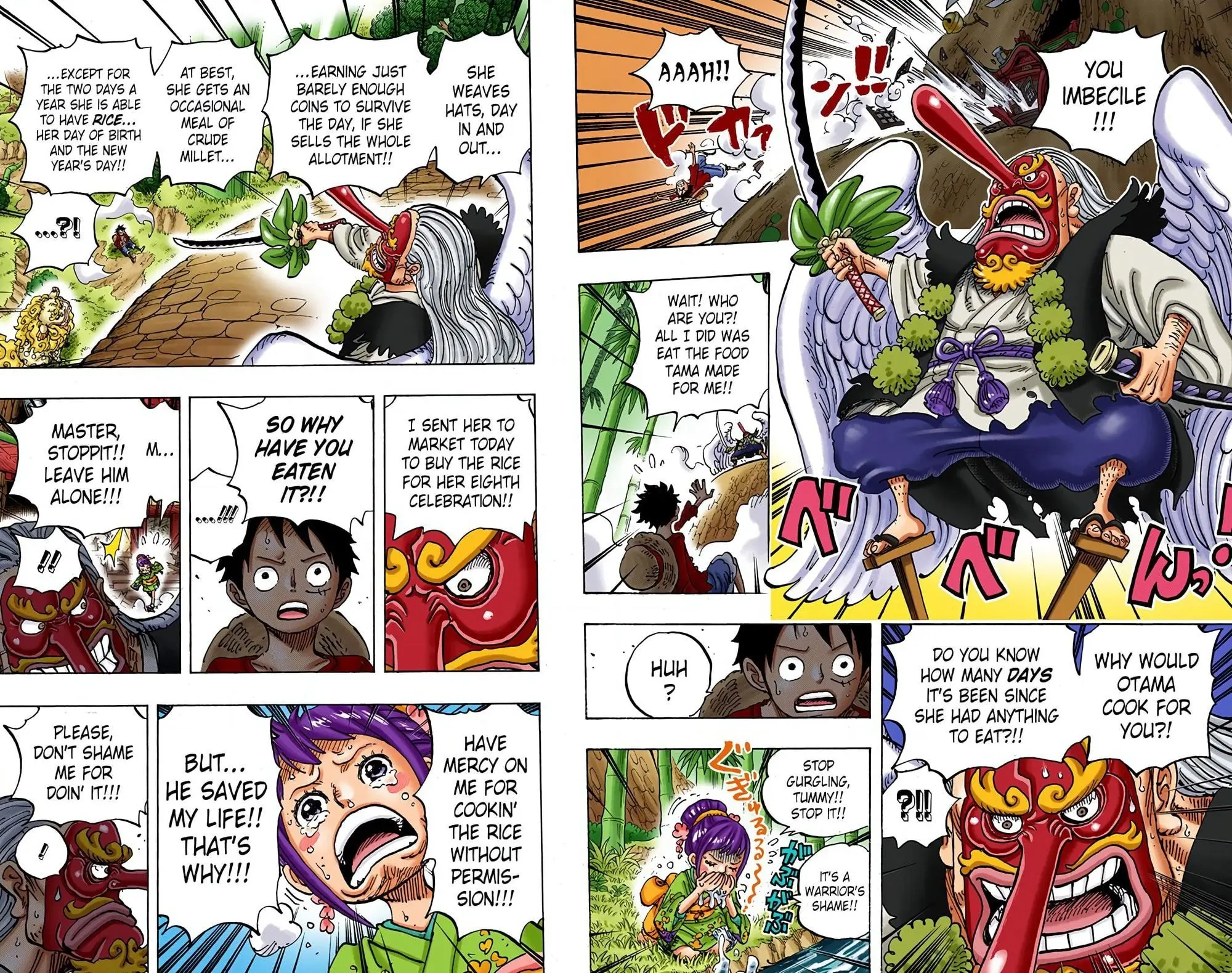 One Piece Colored, chapter 911, page 21