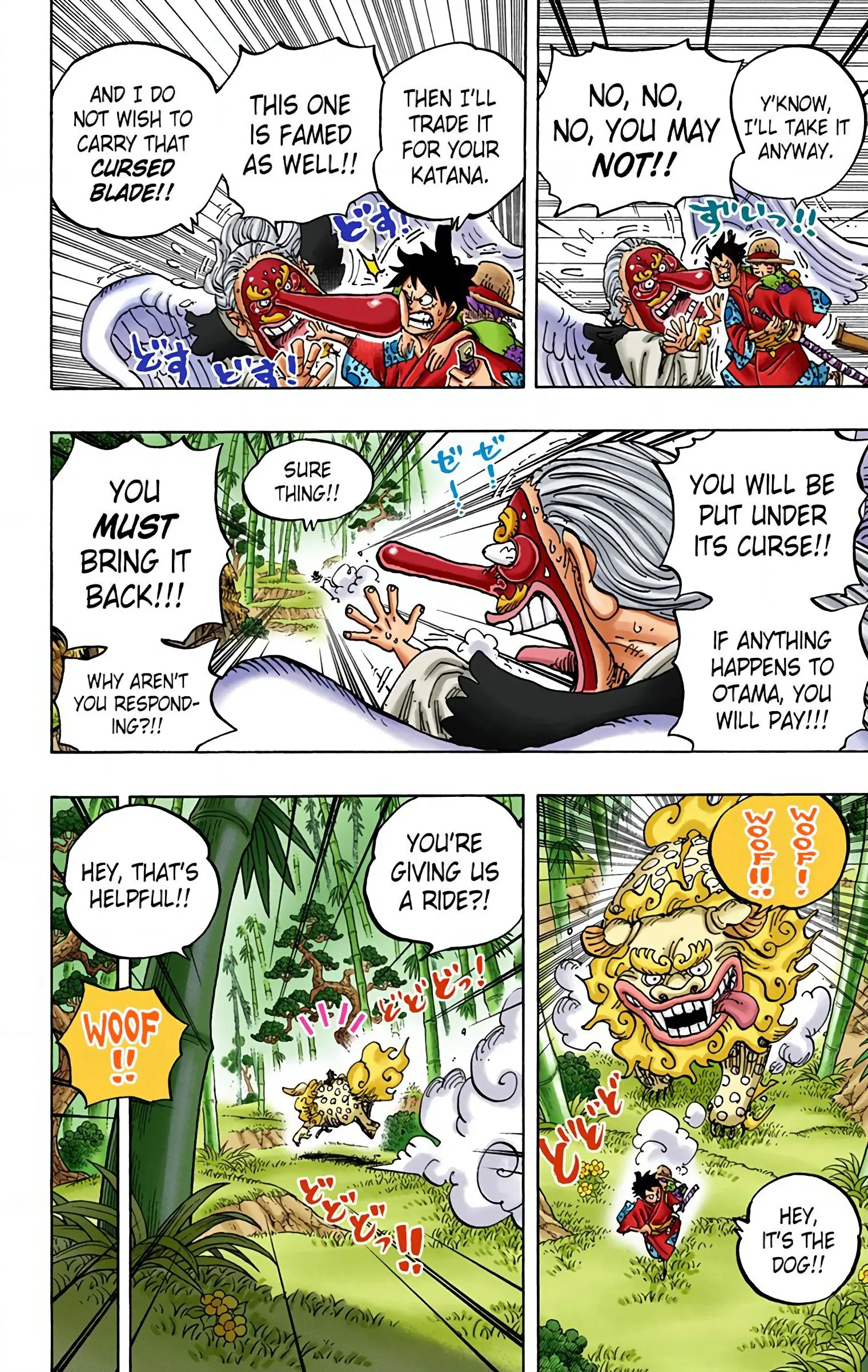 One Piece Colored, chapter 912, page 10