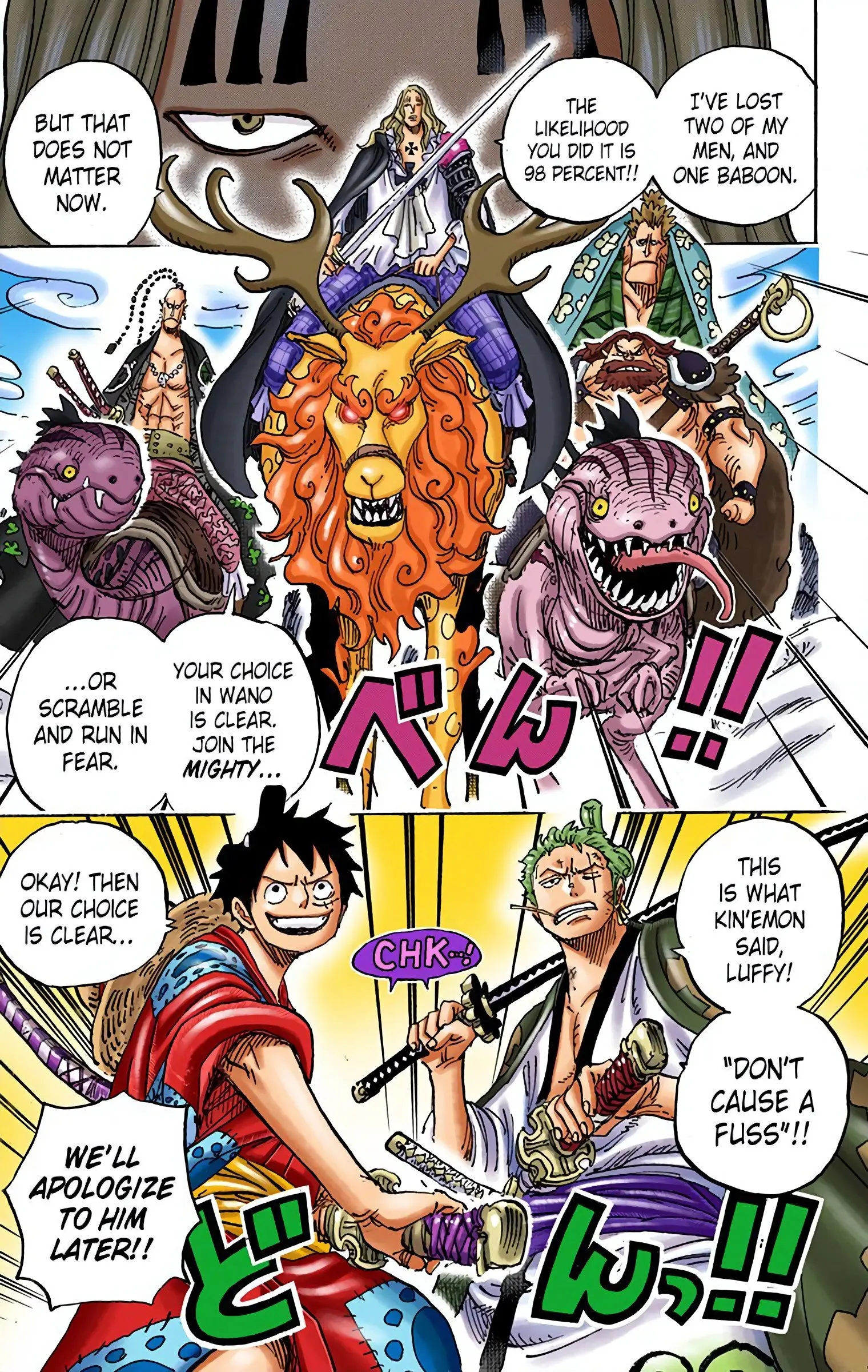 One Piece Colored, chapter 912, page 19