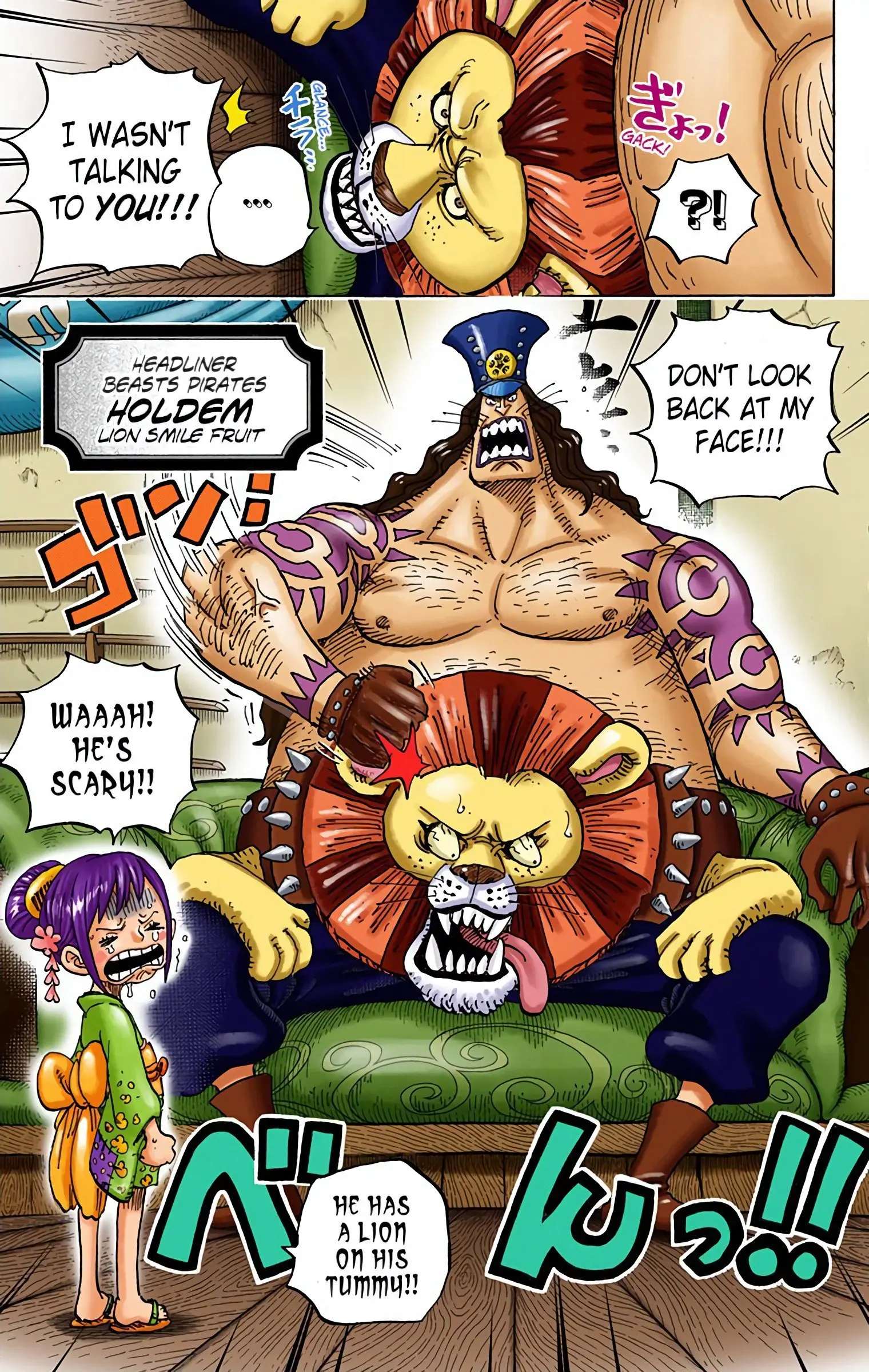 One Piece Colored, chapter 915, page 5