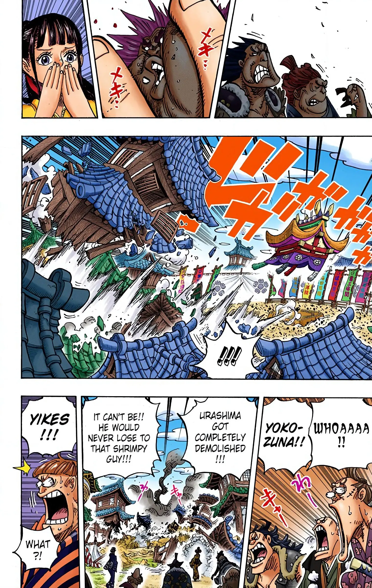 One Piece Colored, chapter 916, page 12