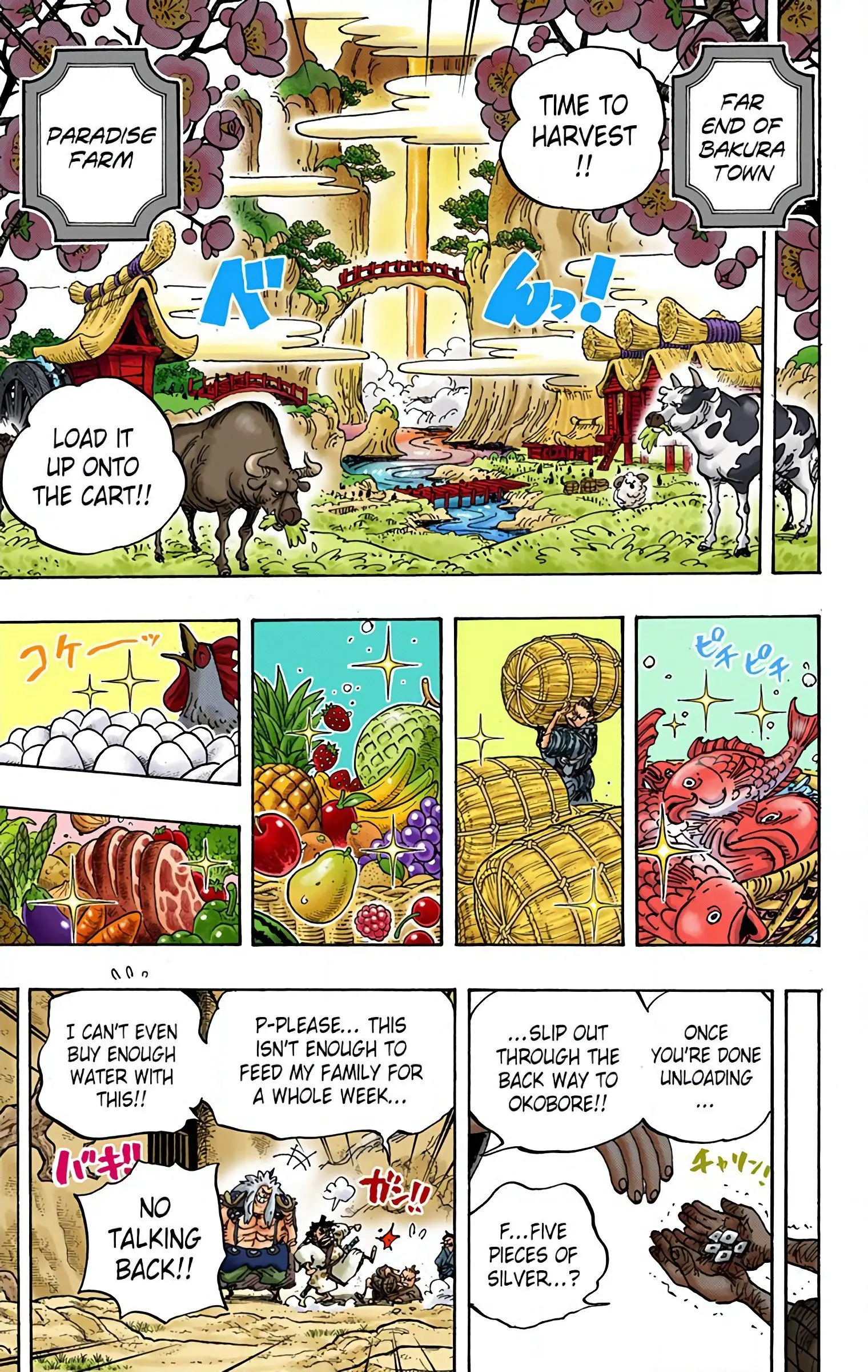 One Piece Colored, chapter 917, page 3