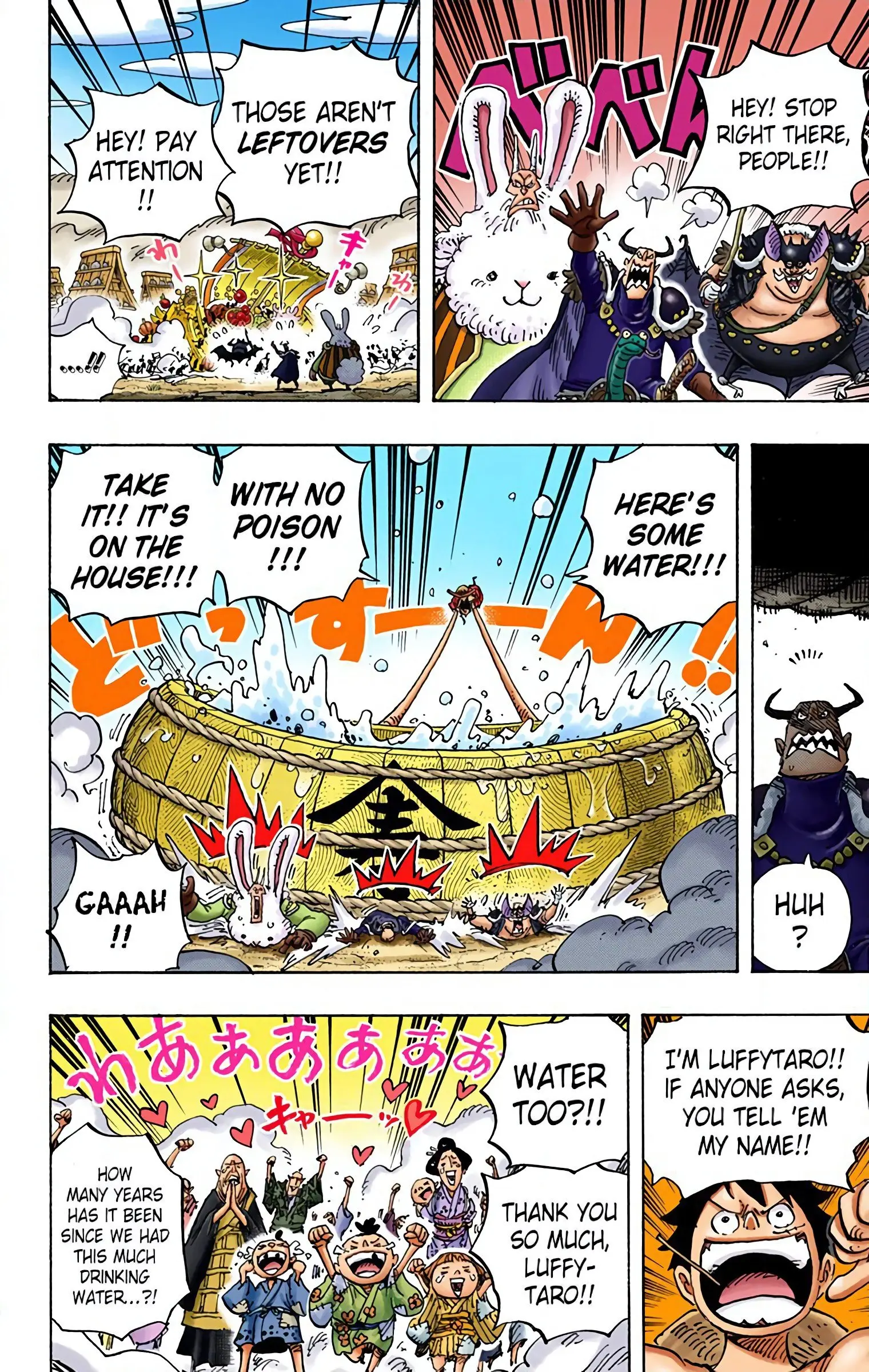 One Piece Colored, chapter 918, page 13