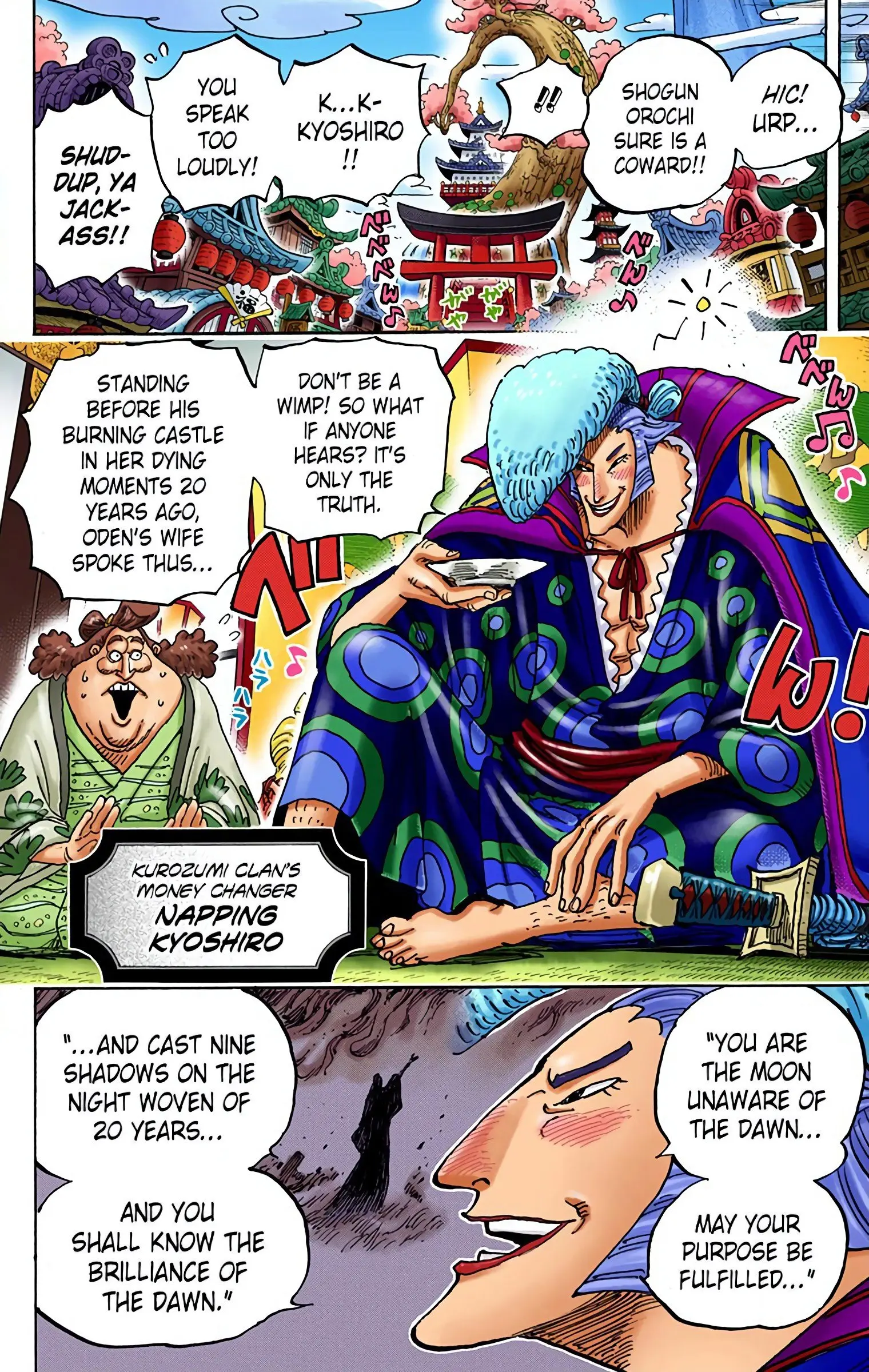 One Piece Colored, chapter 919, page 7