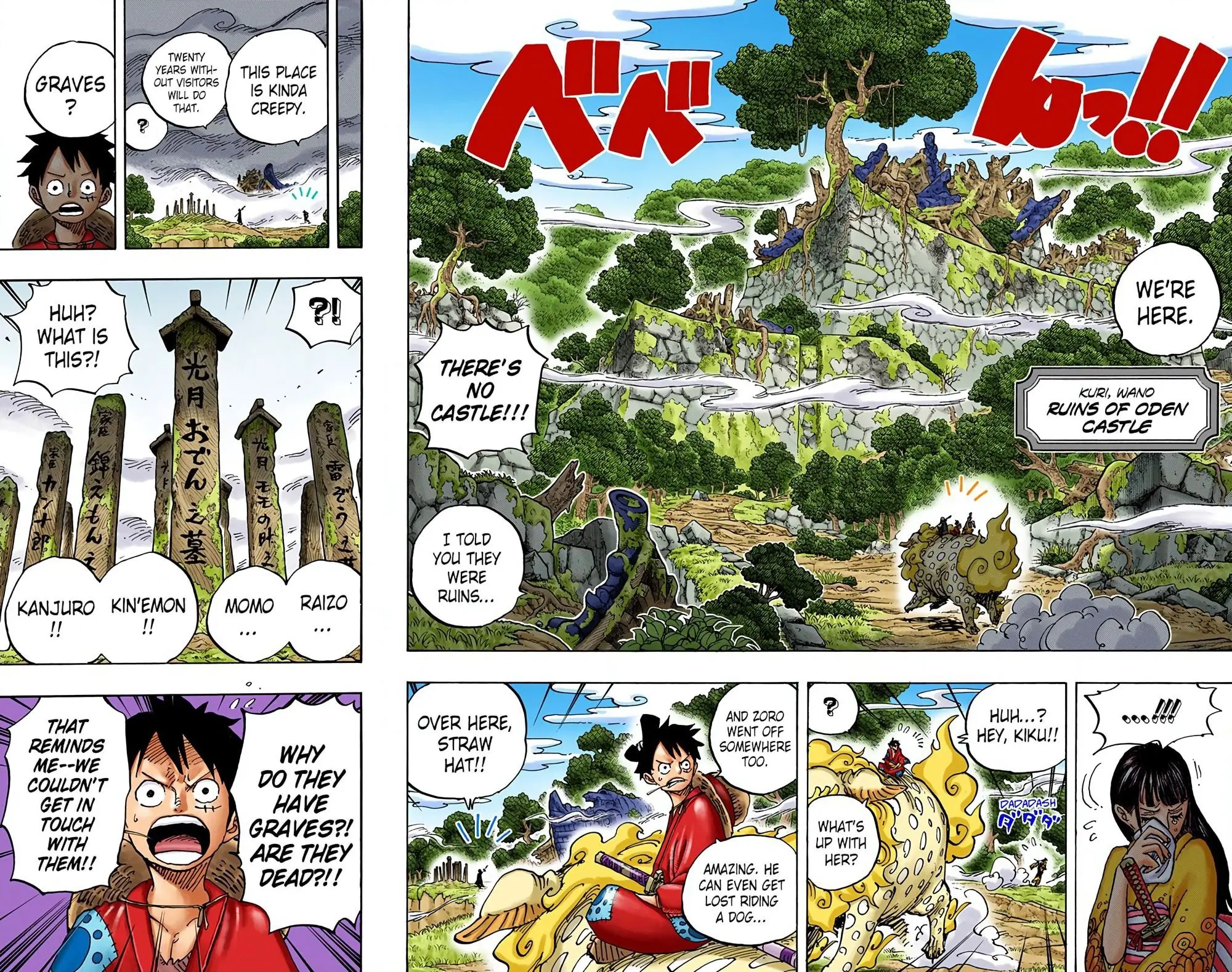 One Piece Colored, chapter 919, page 9