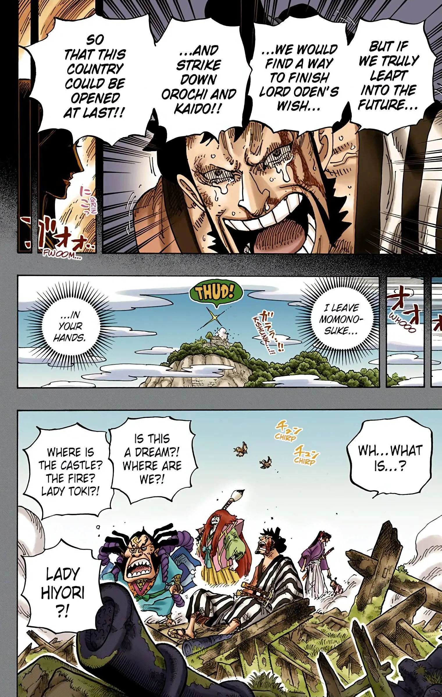 One Piece Colored, chapter 920, page 9