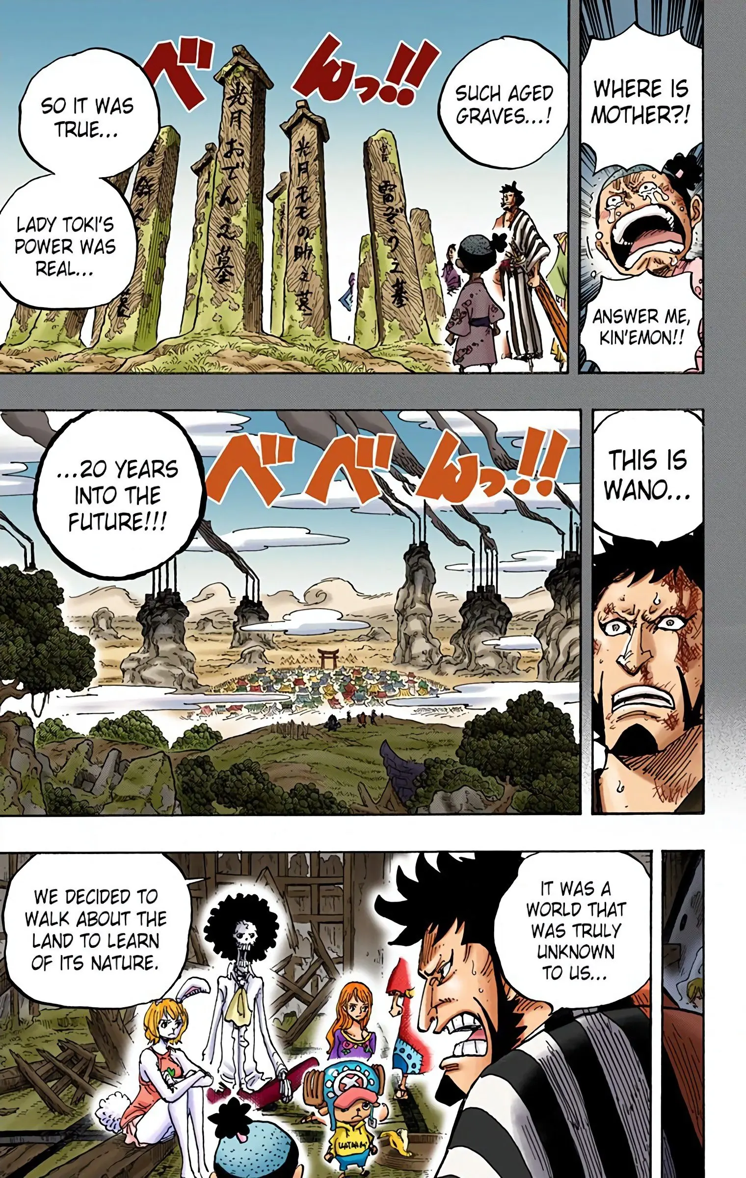 One Piece Colored, chapter 920, page 10