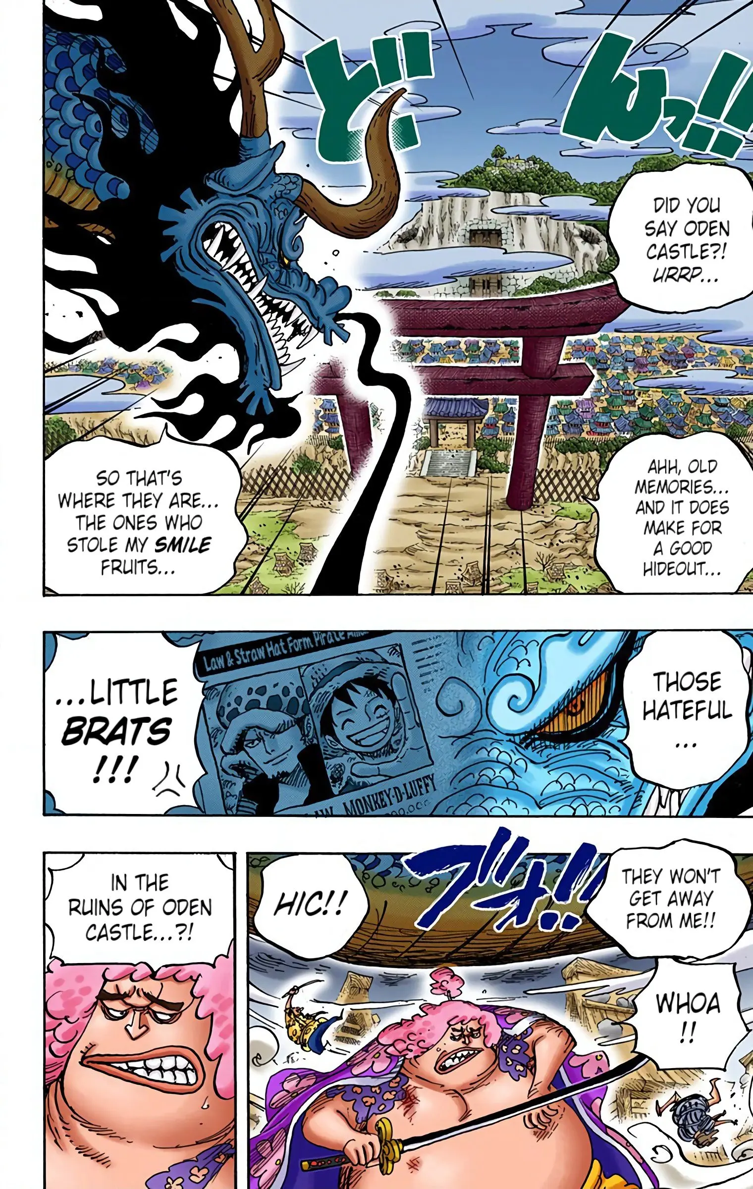 One Piece Colored, chapter 922, page 18