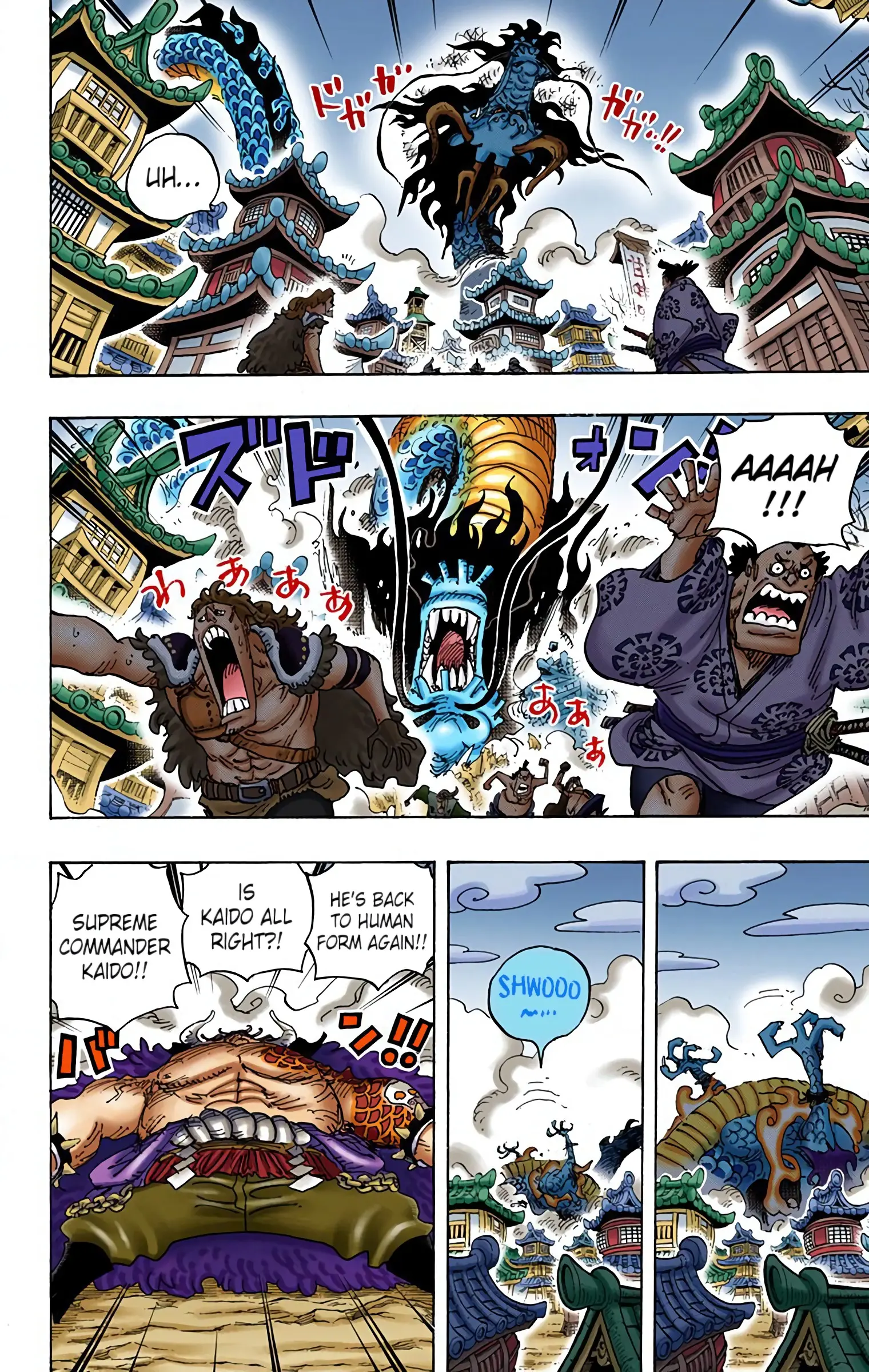 One Piece Colored, chapter 923, page 10