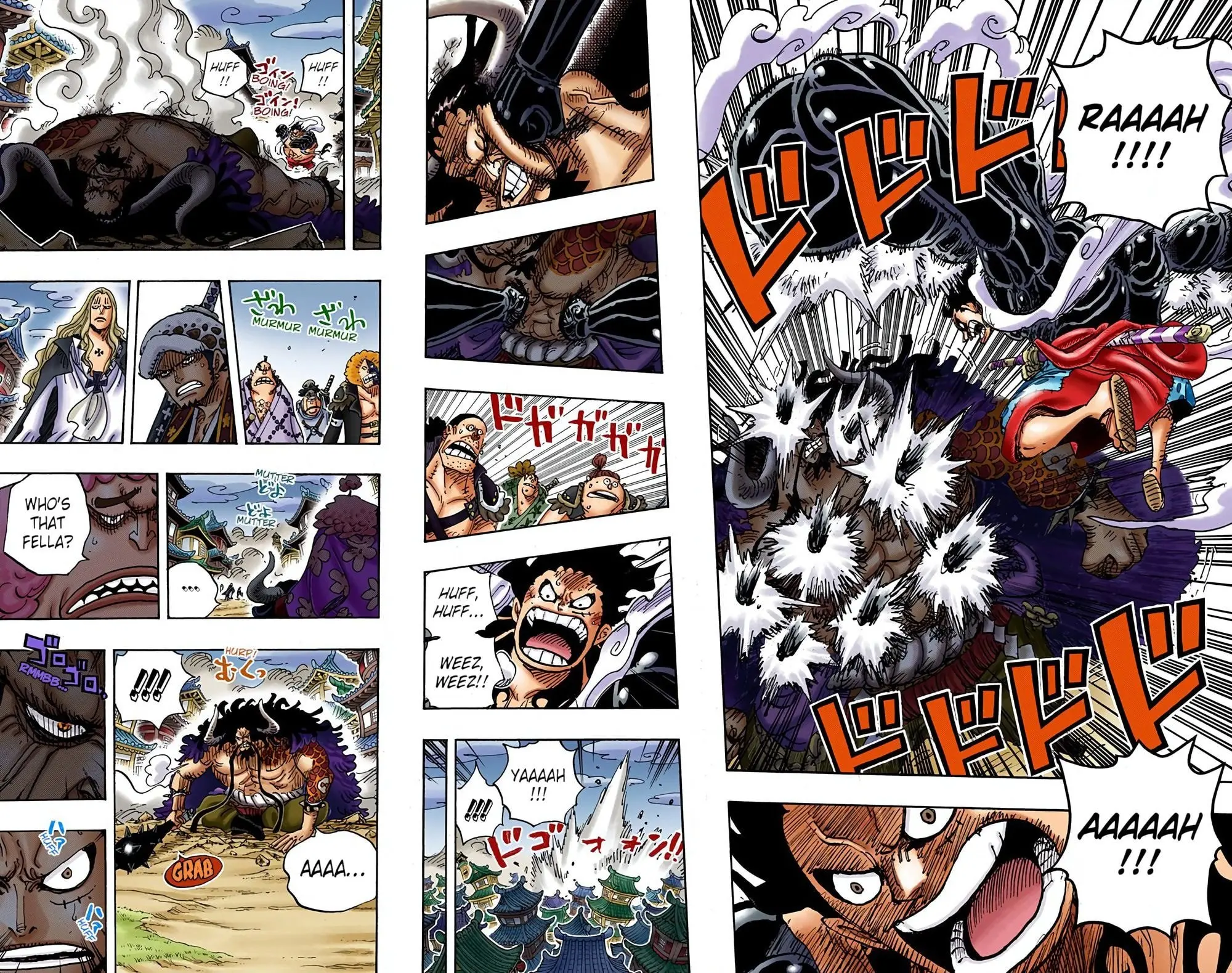 One Piece Colored, chapter 923, page 12