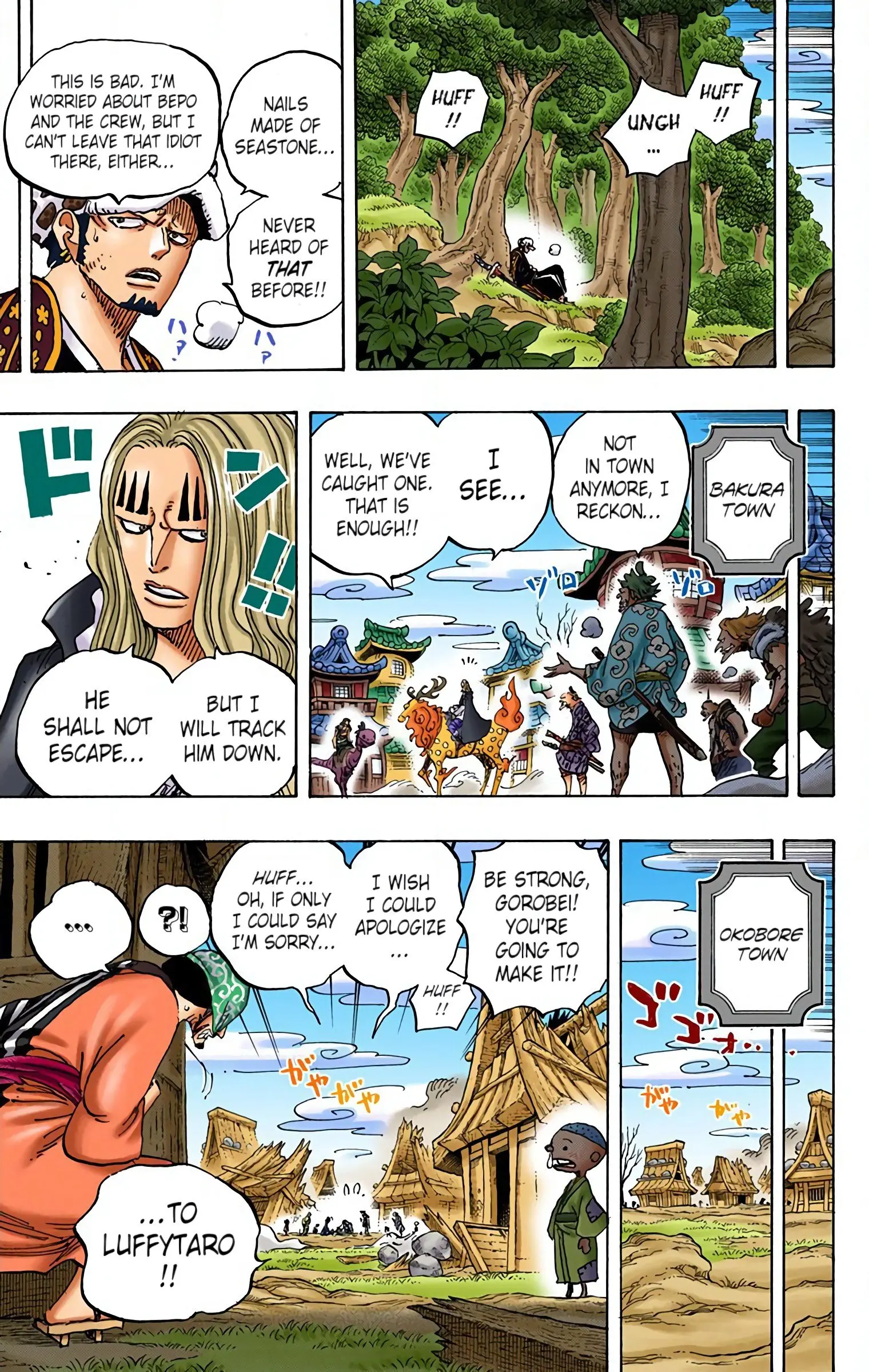 One Piece Colored, chapter 924, page 7