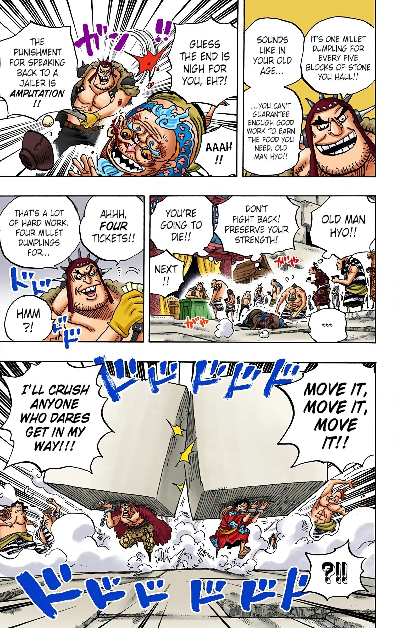 One Piece Colored, chapter 926, page 11