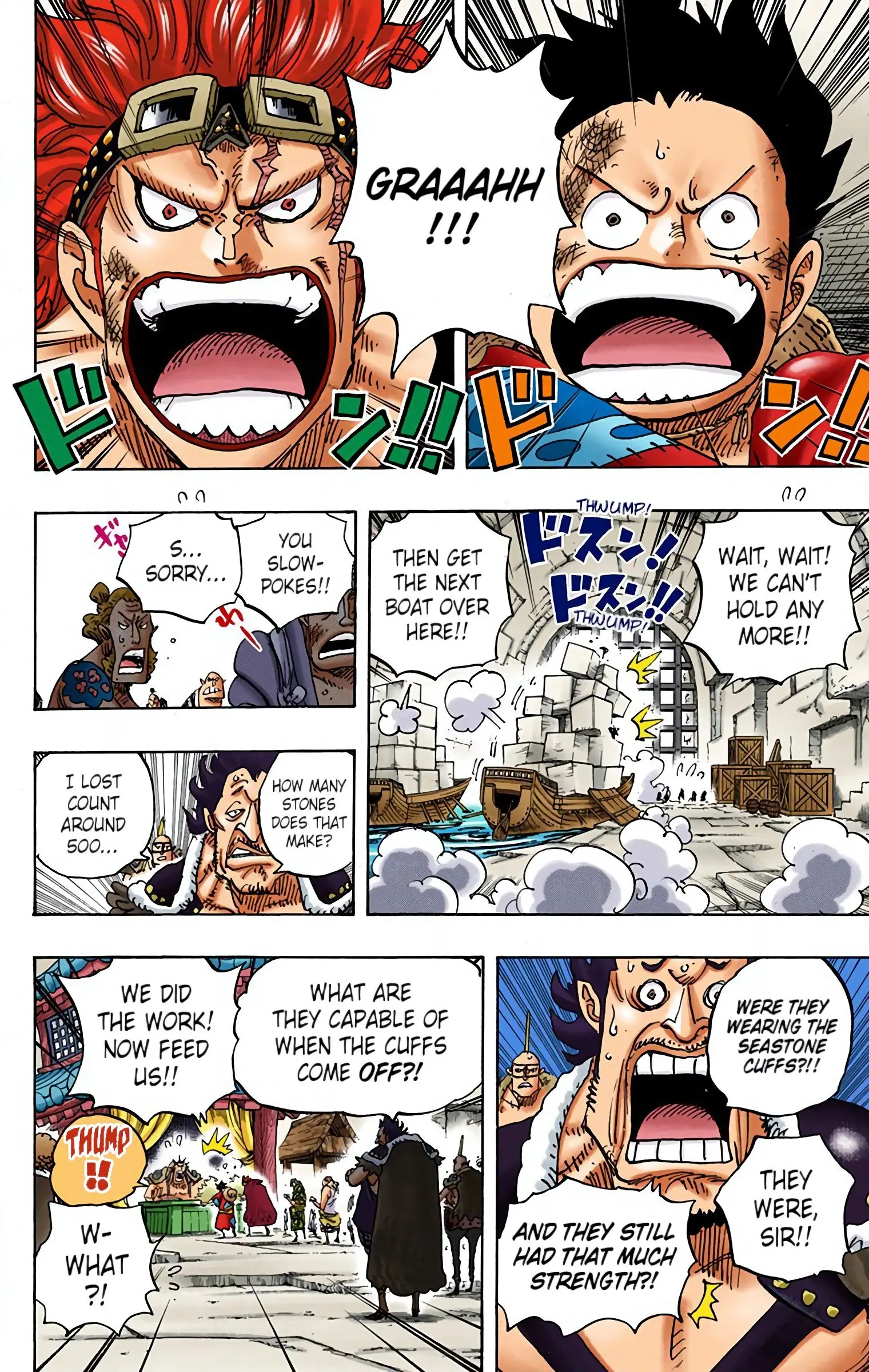 One Piece Colored, chapter 926, page 12