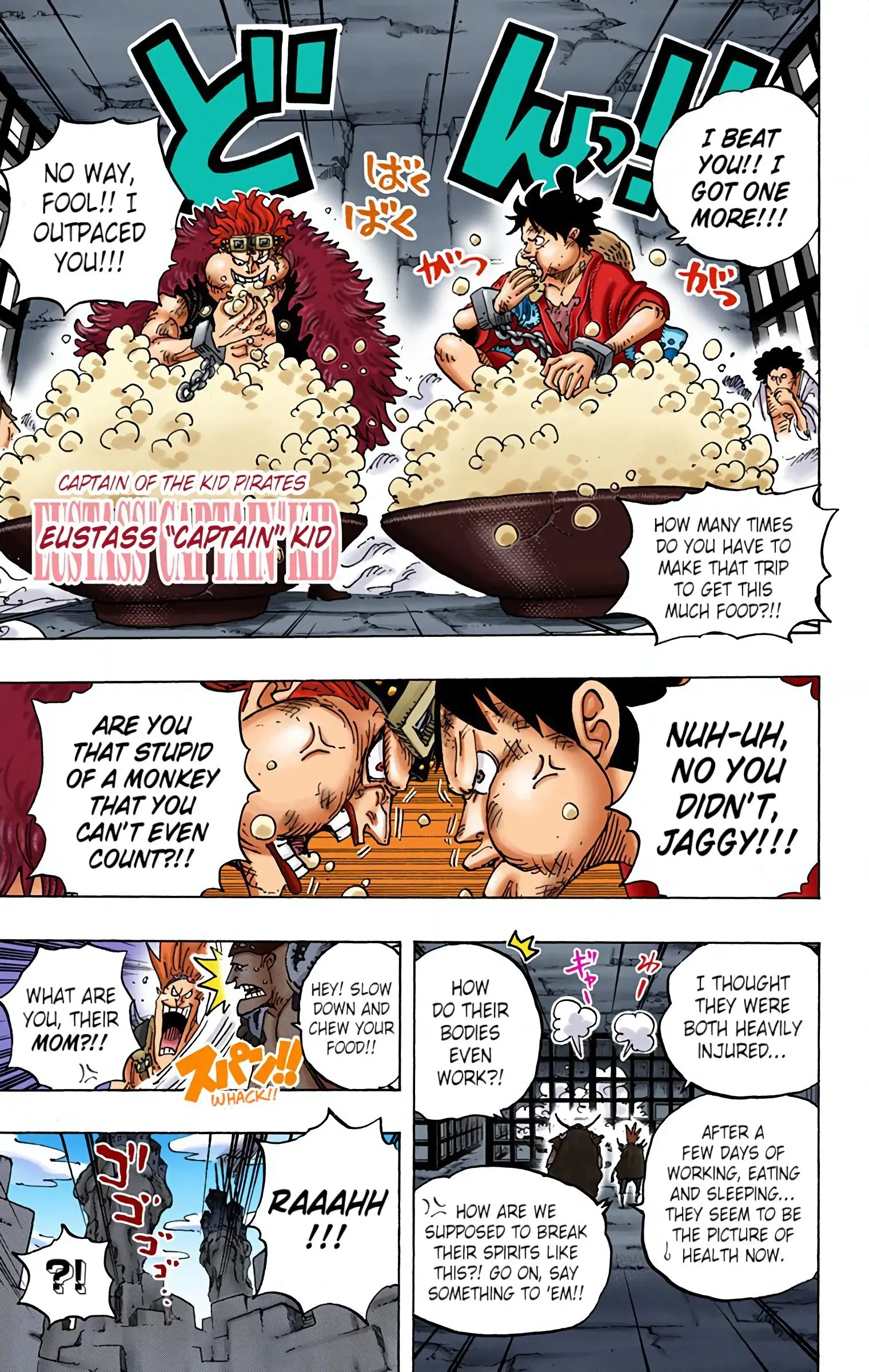 One Piece Colored, chapter 926, page 13