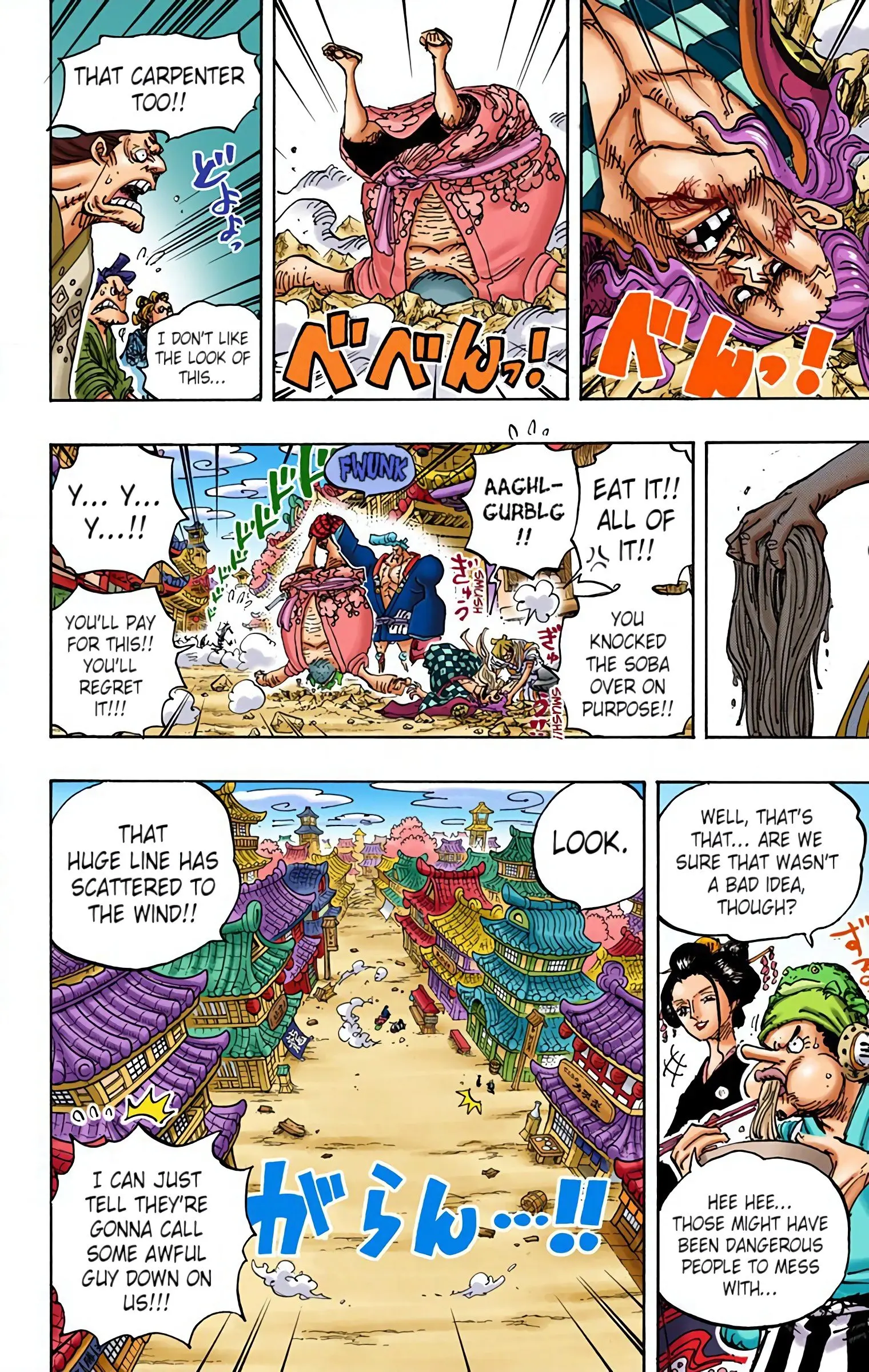One Piece Colored, chapter 927, page 8