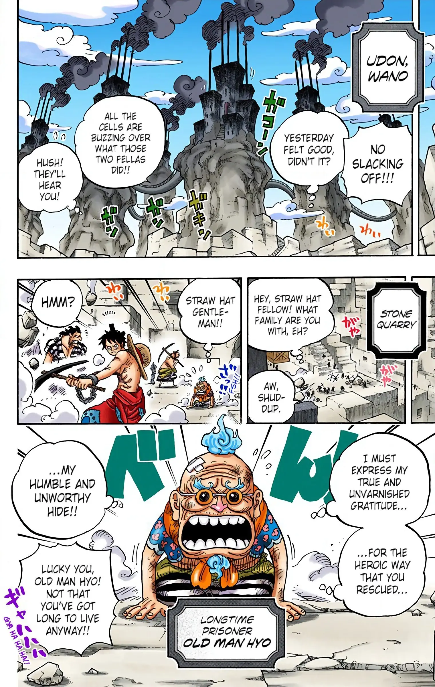One Piece Colored, chapter 928, page 2