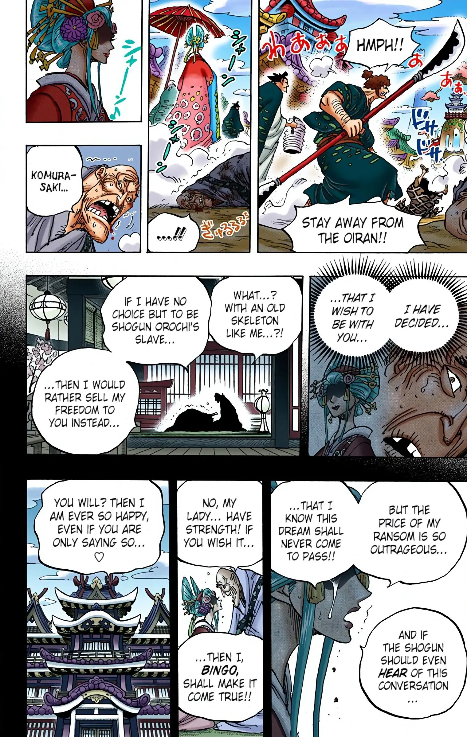 One Piece Colored, chapter 928, page 8