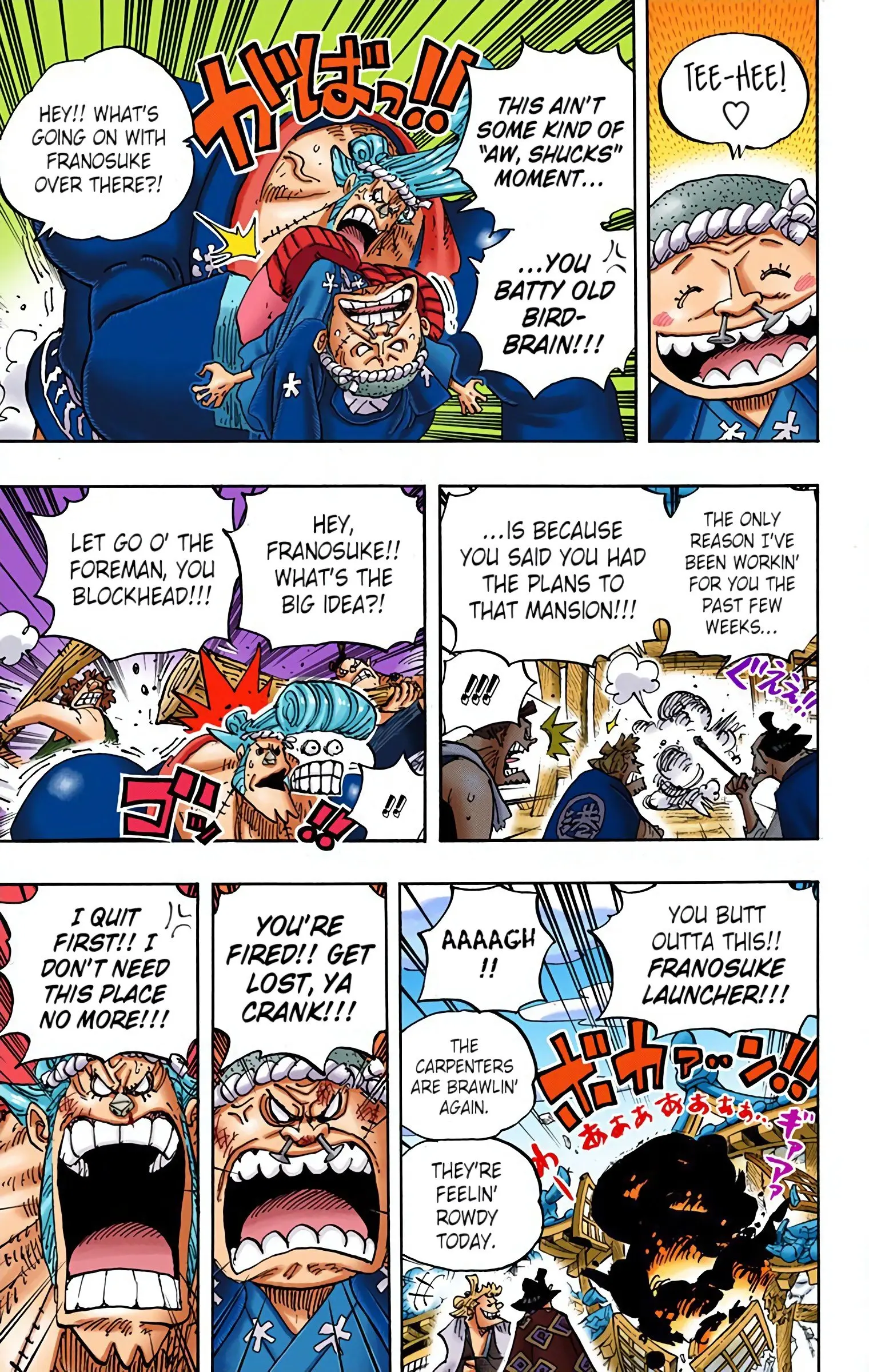 One Piece Colored, chapter 929, page 3