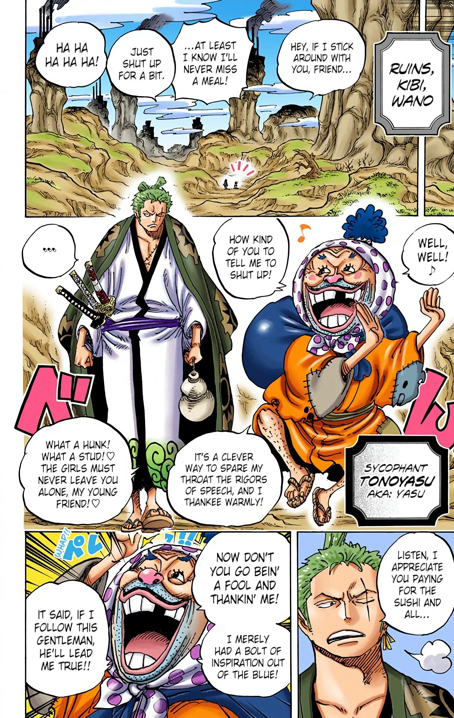 One Piece Colored, chapter 929, page 8