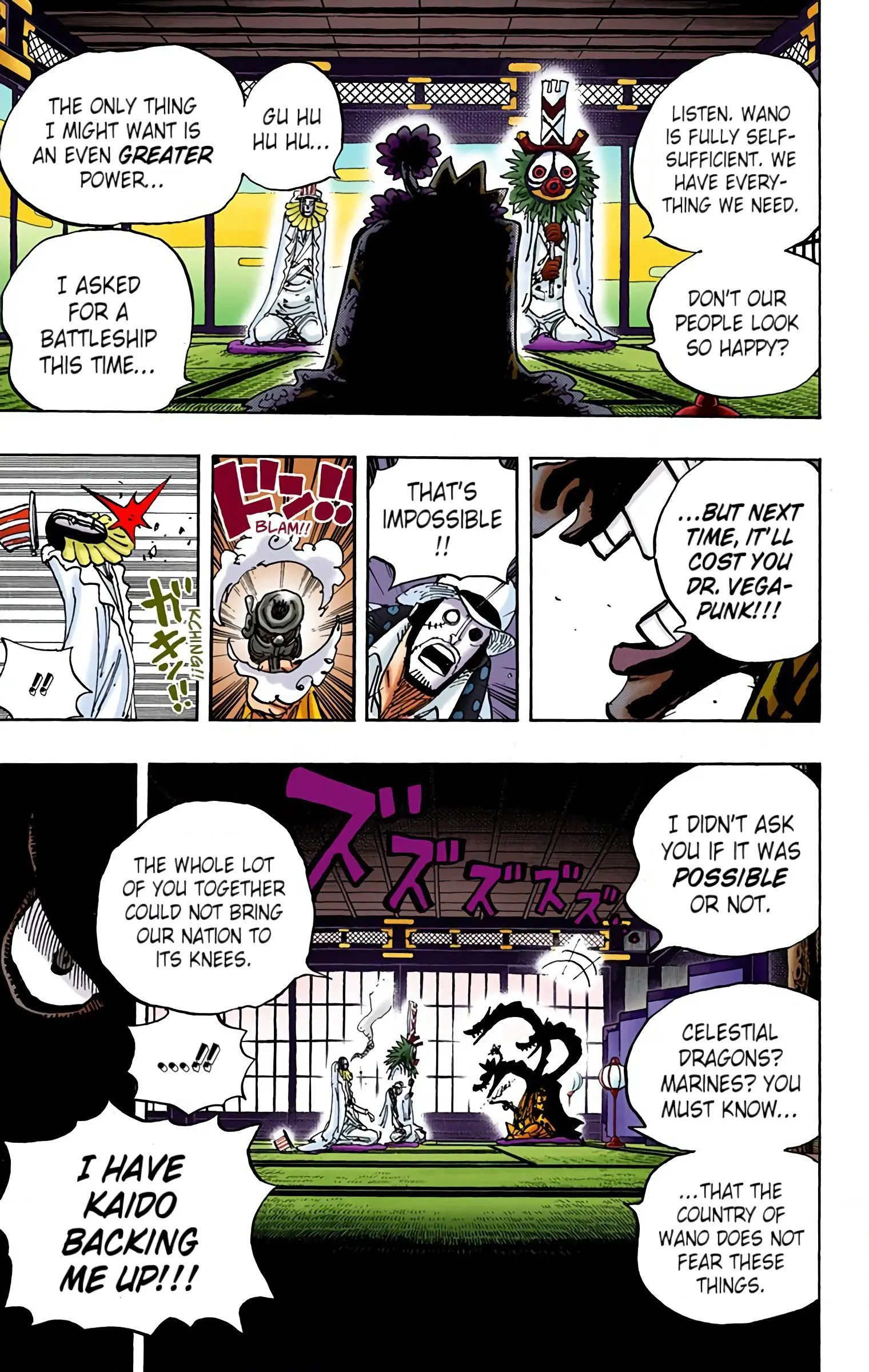 One Piece Colored, chapter 929, page 11