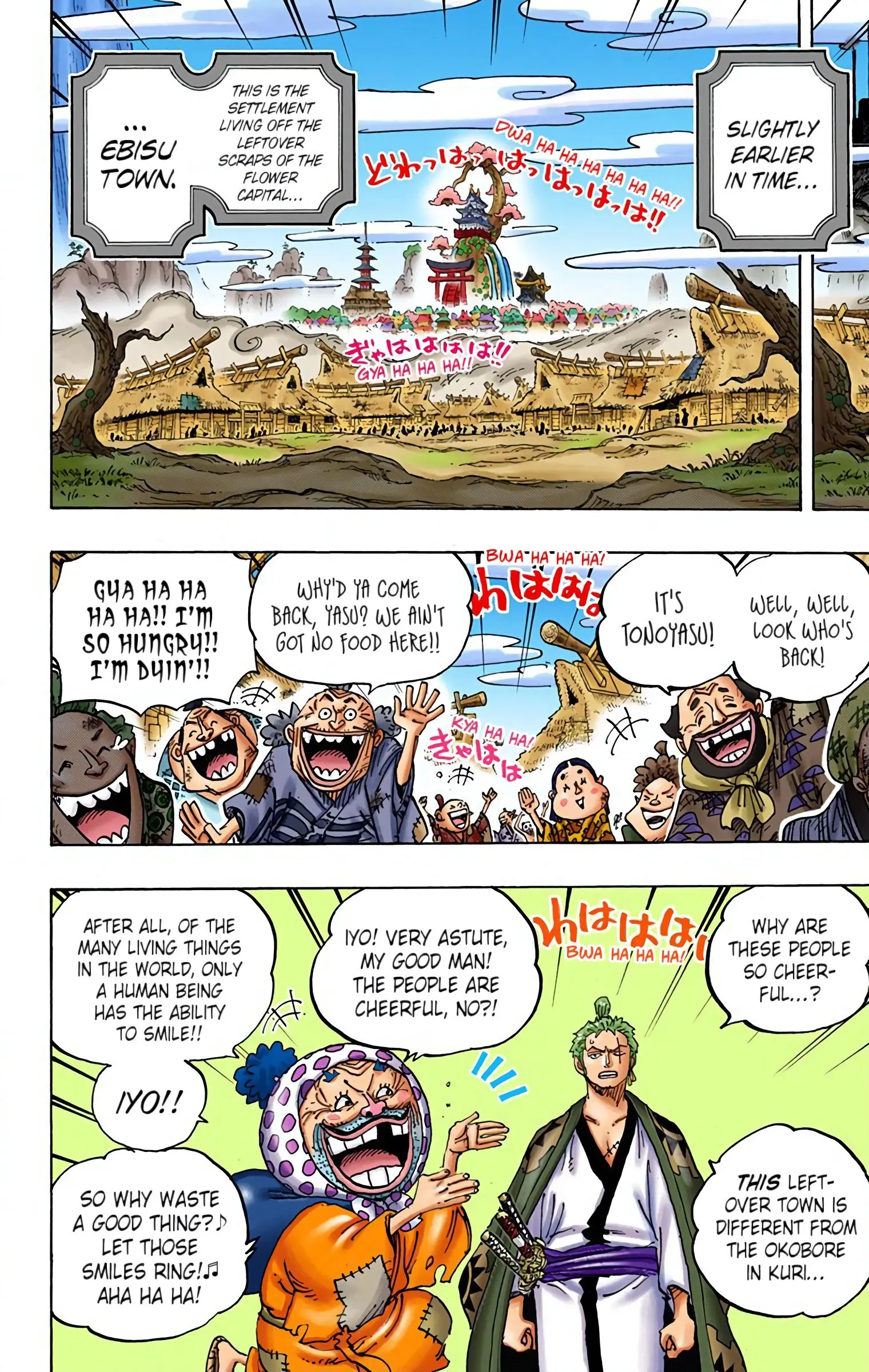 One Piece Colored, chapter 930, page 2